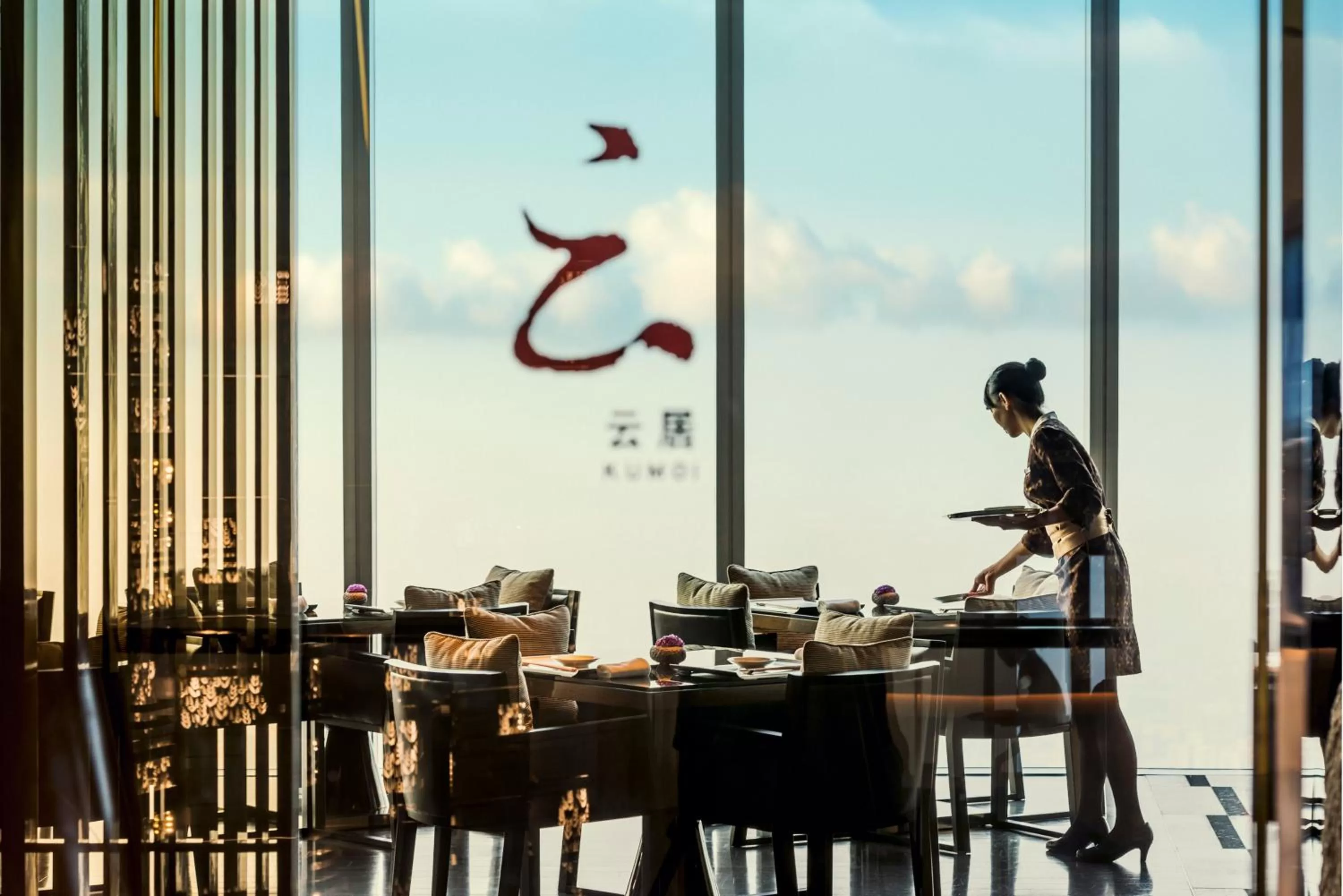 Restaurant/places to eat in Four Seasons Hotel Guangzhou