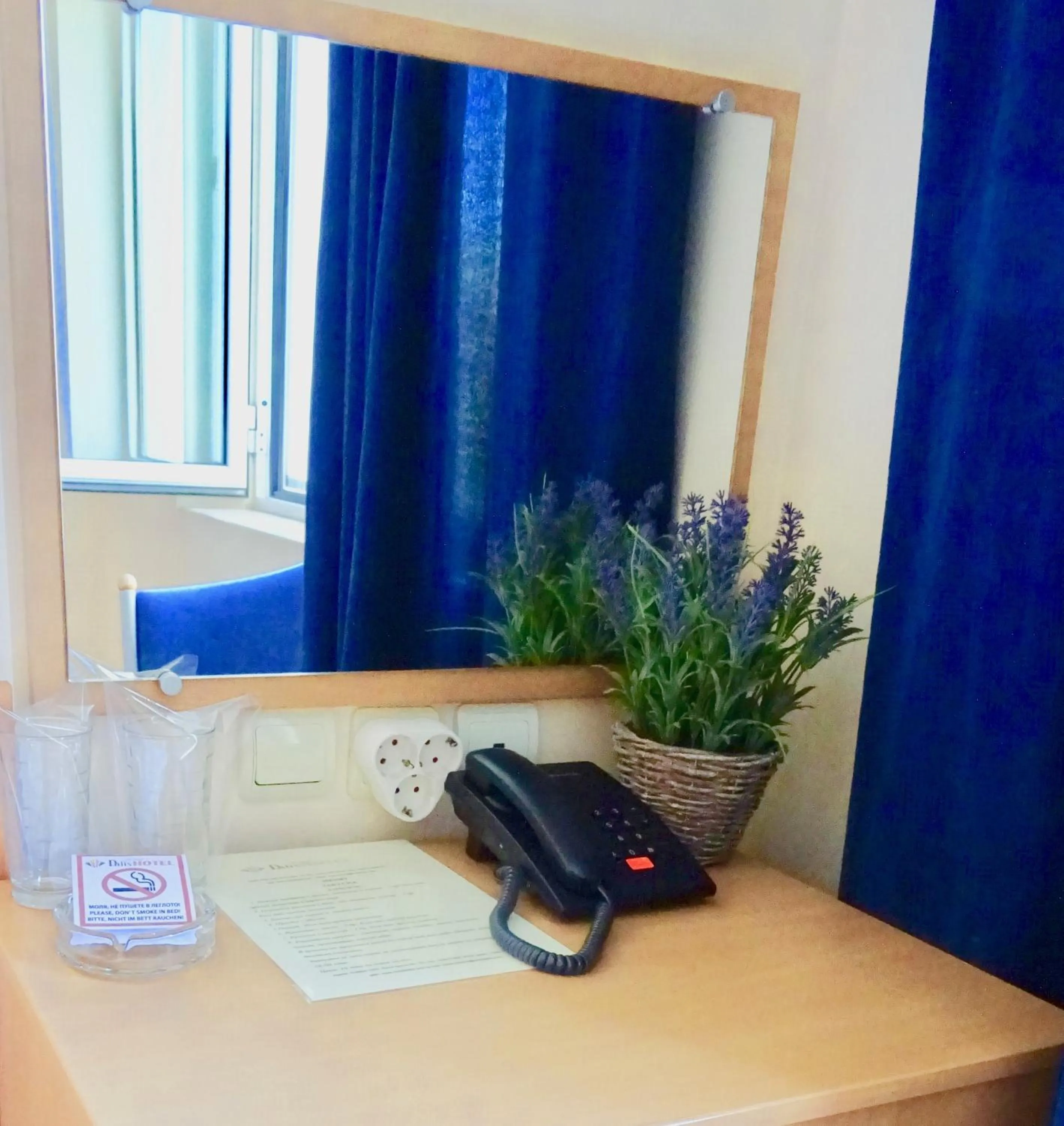 Photo of the whole room in Family Hotel Dalis