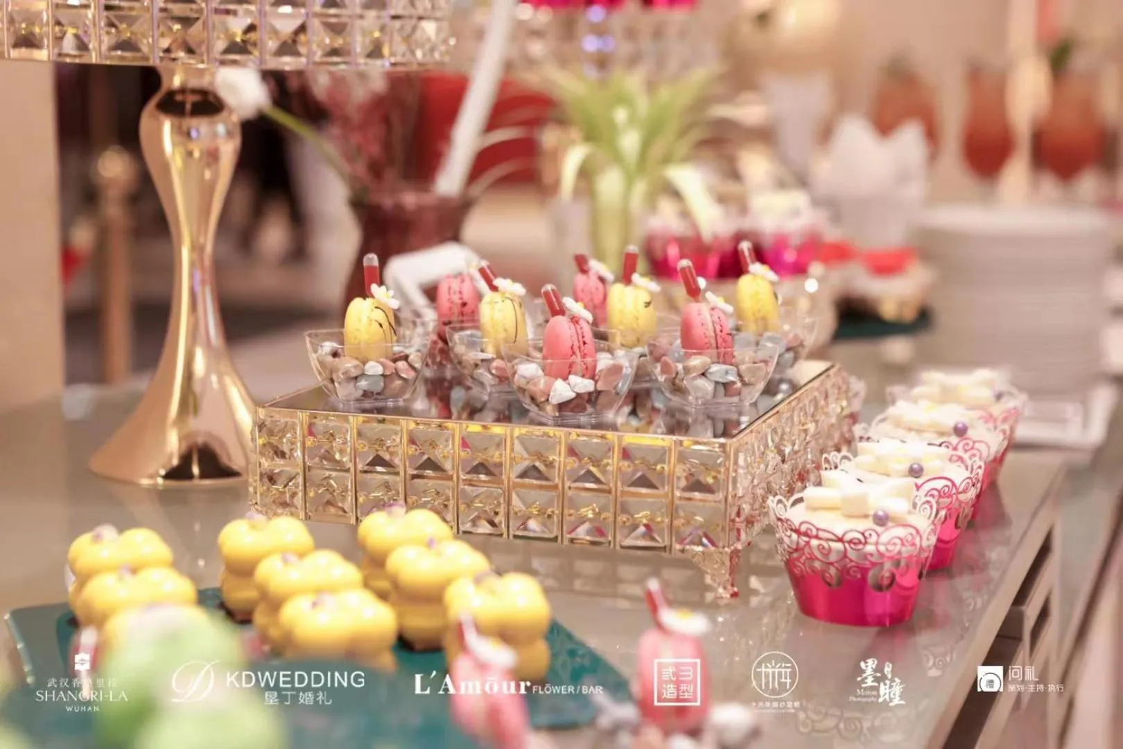 Banquet/Function facilities, Food in Shangri-La Hotel, Wuhan