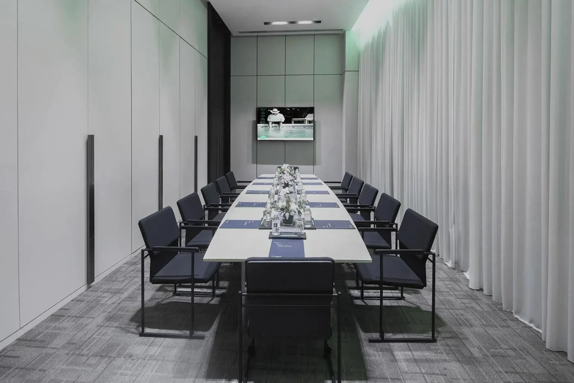 Meeting/conference room in Golden Tulip Bund New Asia