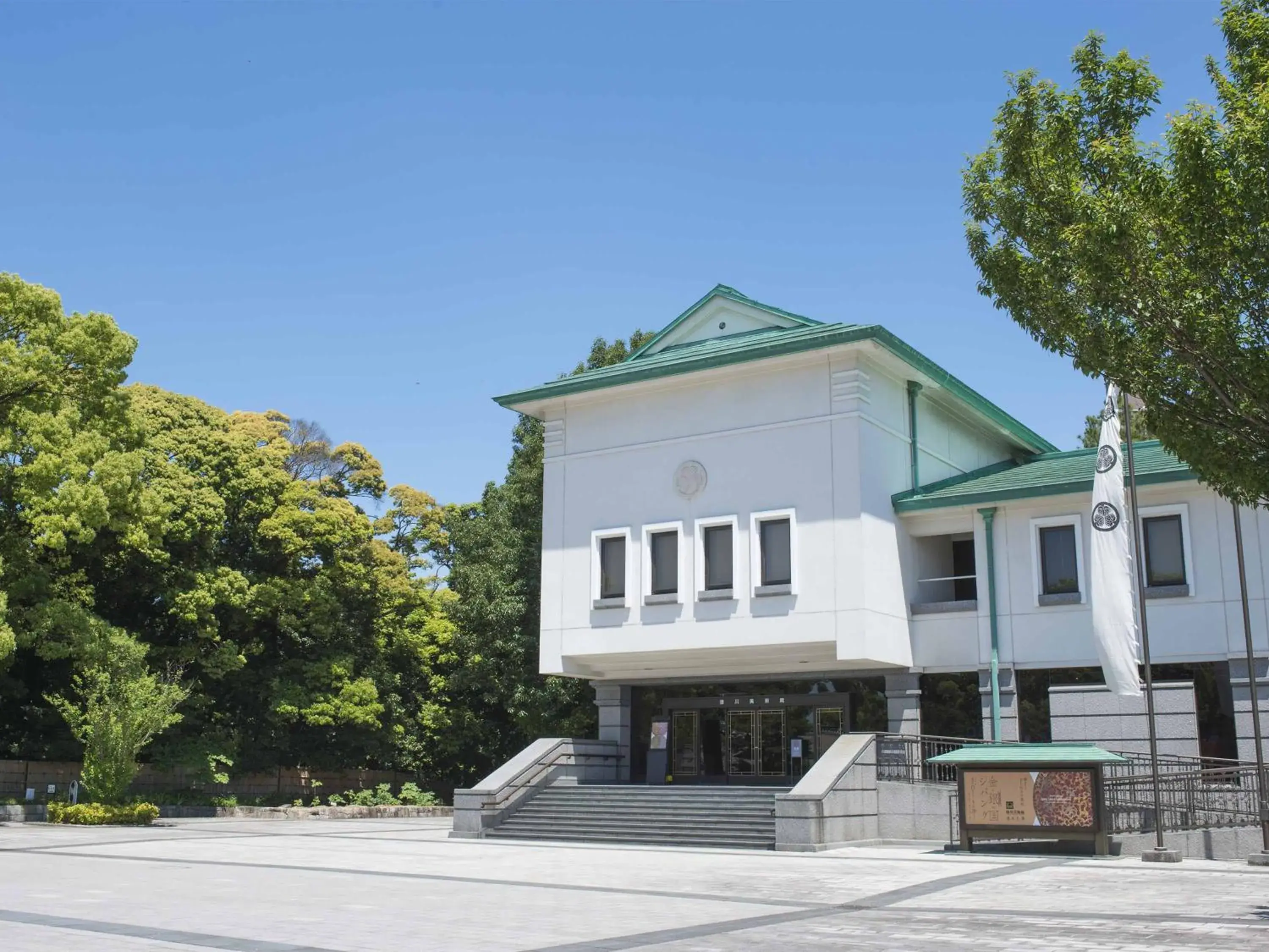 Other, Property Building in Nagoya Kanko Hotel