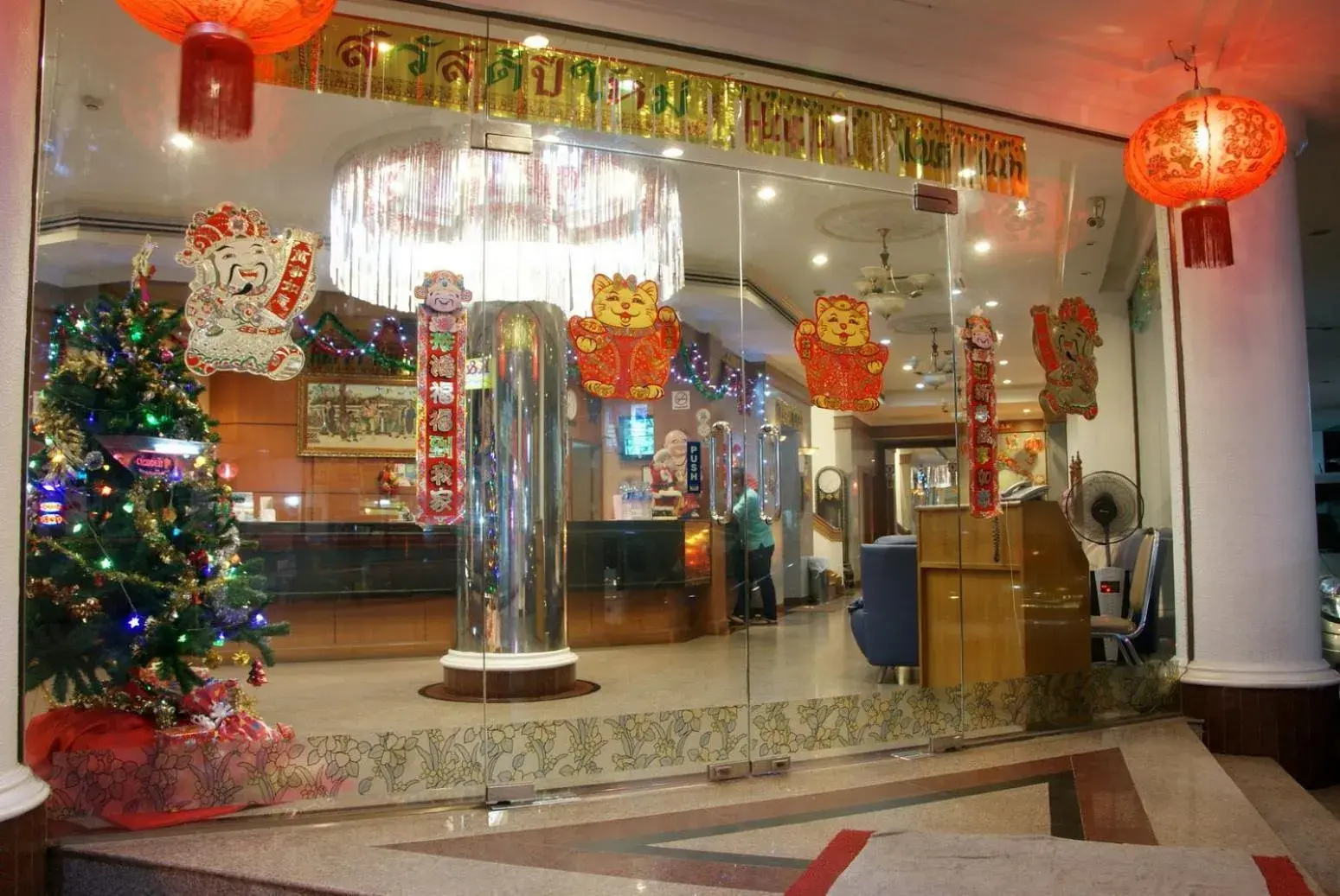 Facade/entrance in Hatyai Merridian Hotel Facade/entrance in Hatyai Merridian Hotel