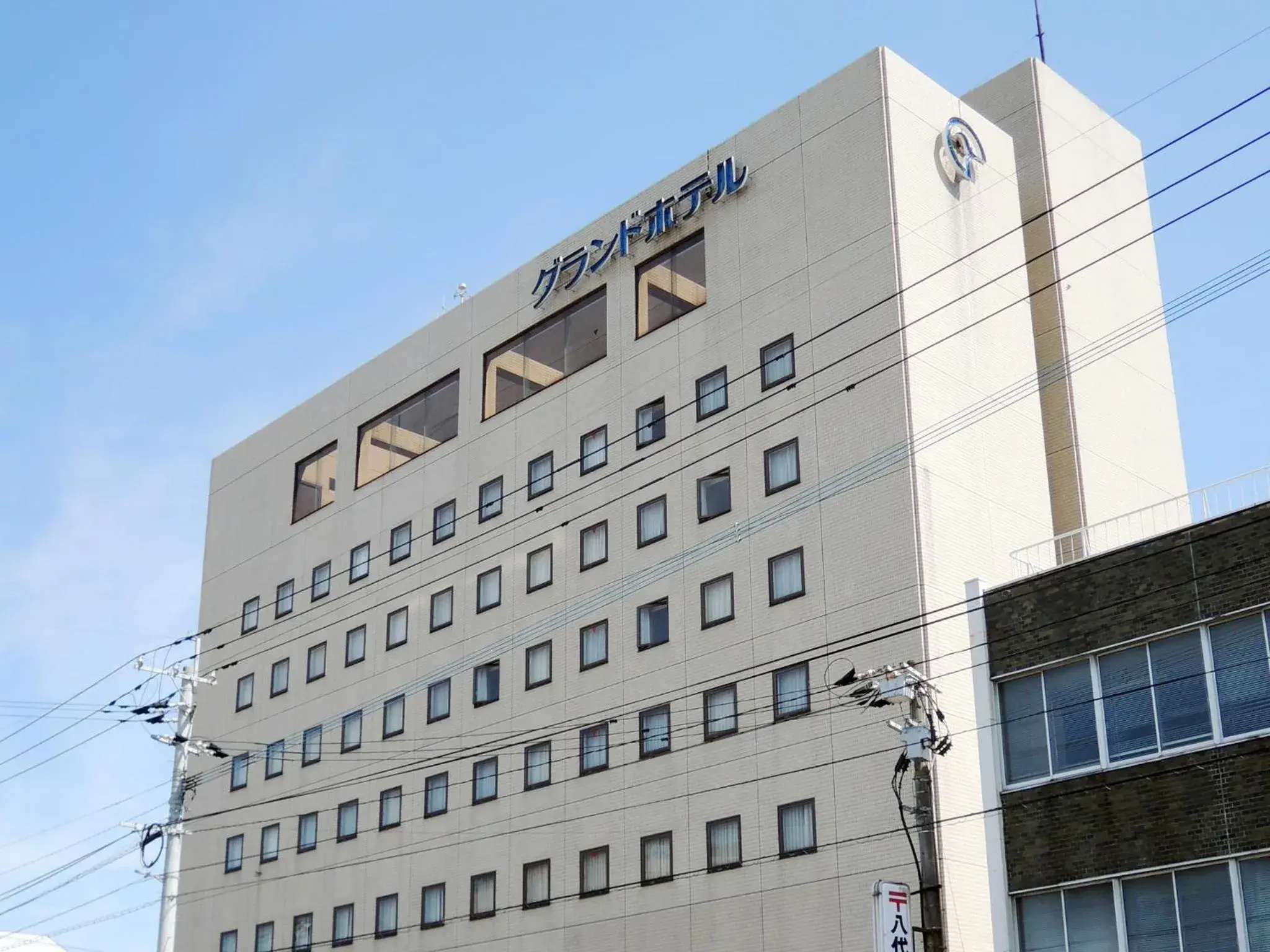 Facade/entrance in Yatsushiro Grand Hotel