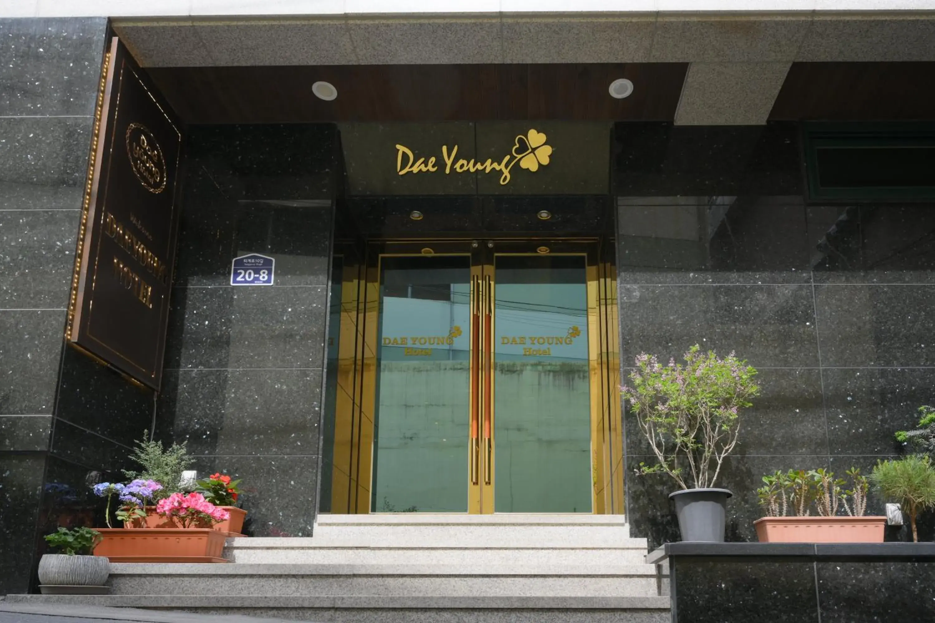 Facade/entrance in Daeyoung Hotel Myeongdong