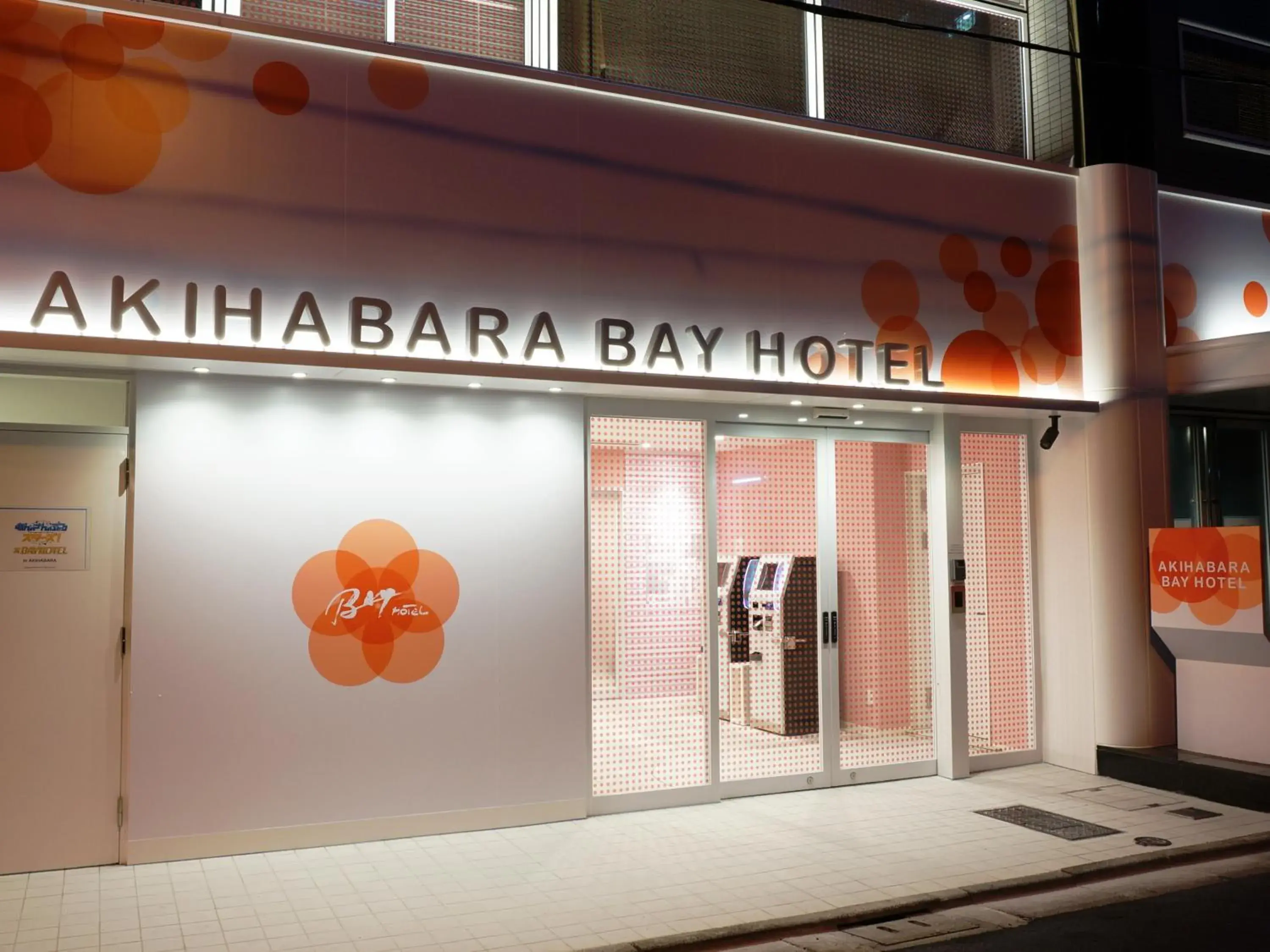 Facade/entrance in Akihabara Bay Hotel (Female Only)