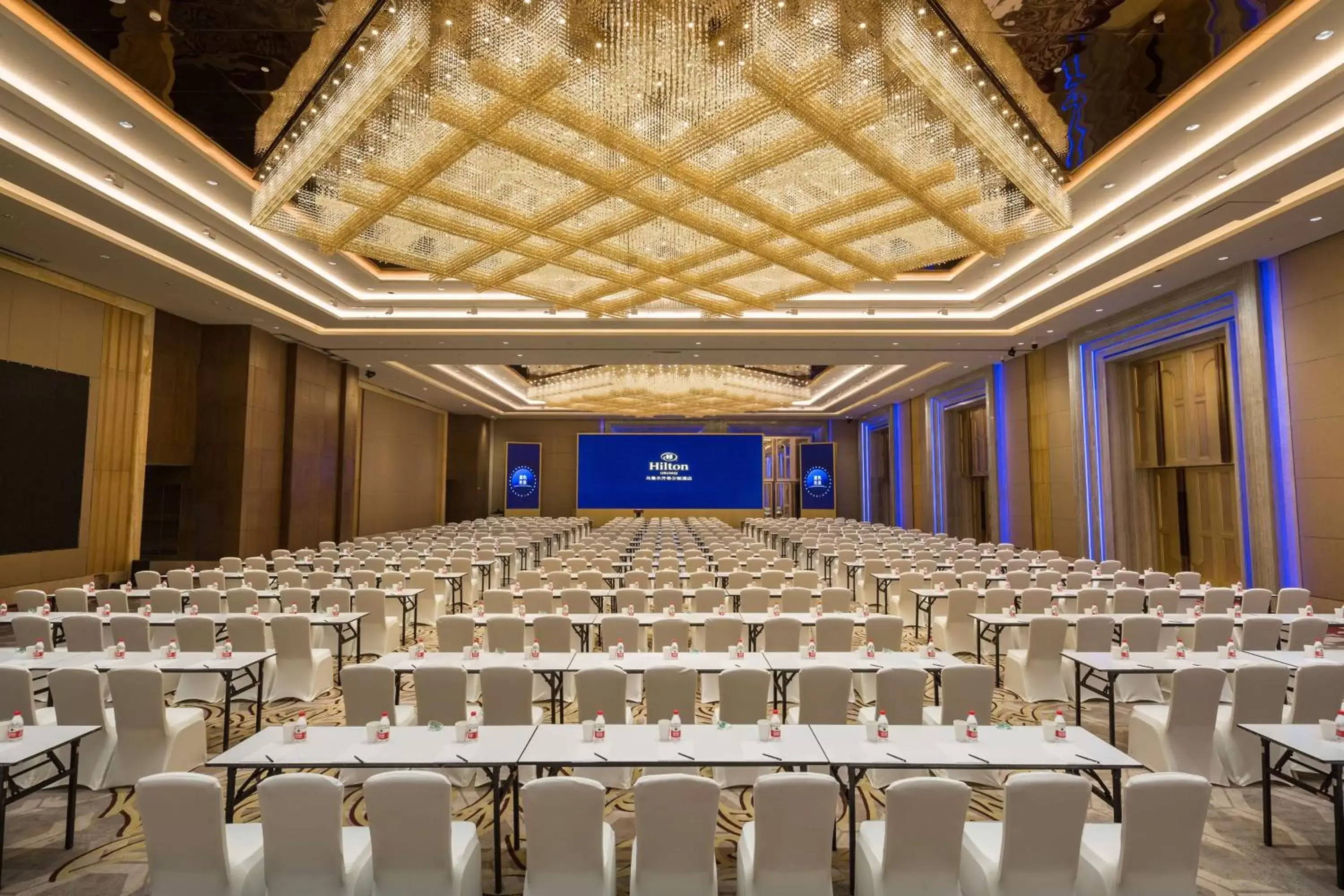 Meeting/conference room in Hilton Urumqi