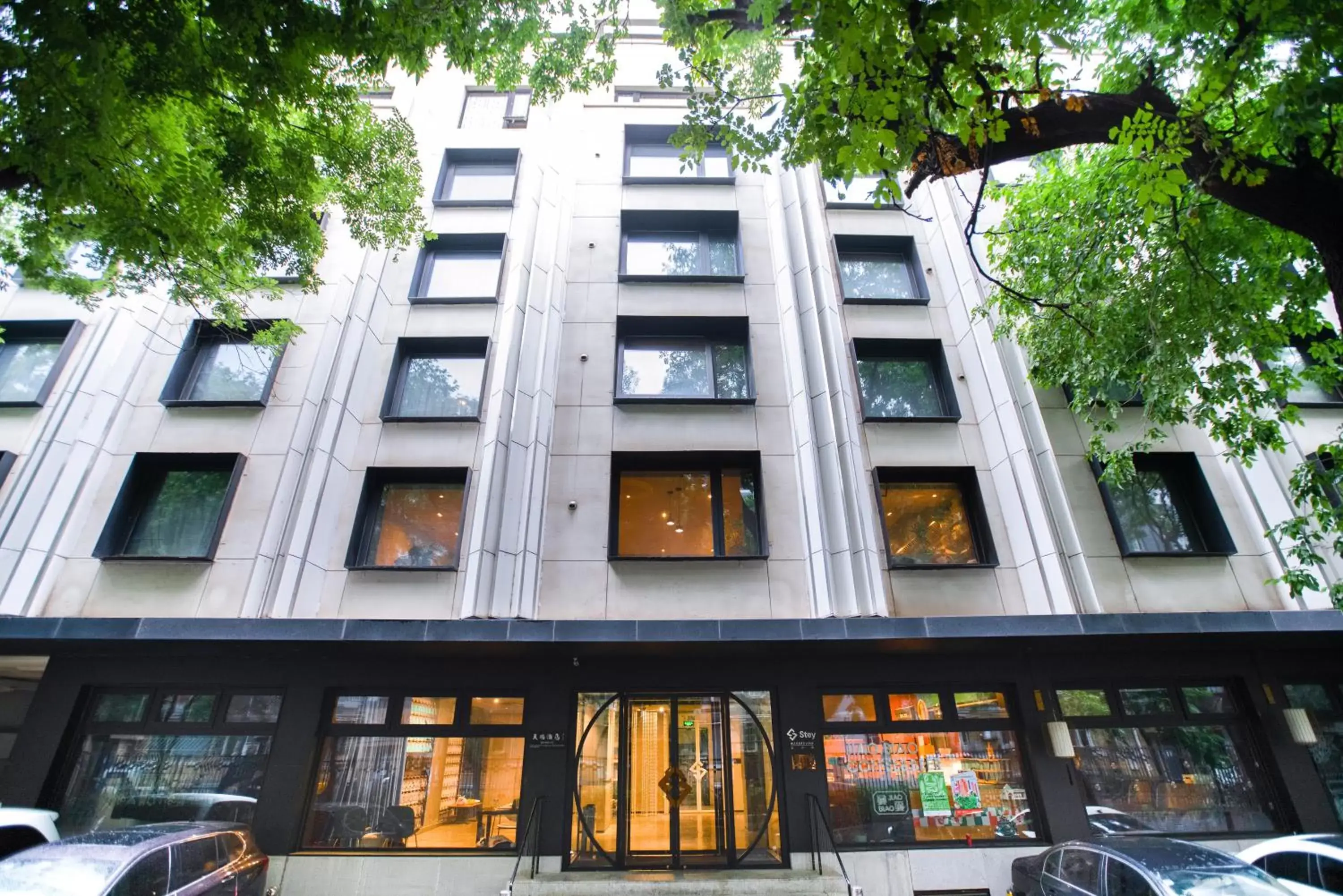 Property building in Stey Beijing Wangfujing Hotel Property building in Stey Beijing Wangfujing Hotel