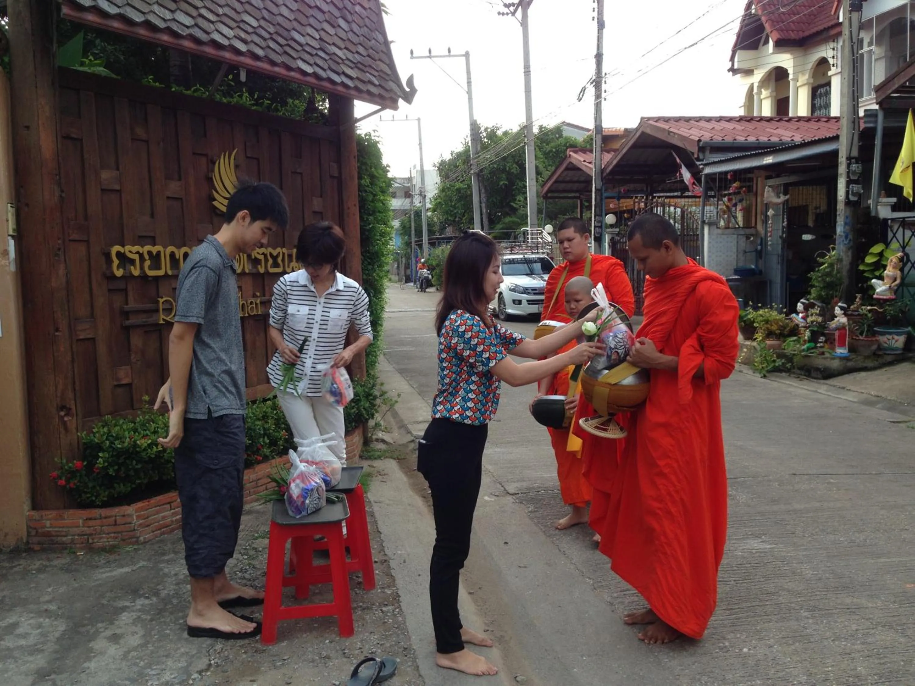 Activities in Ruean Thai Hotel