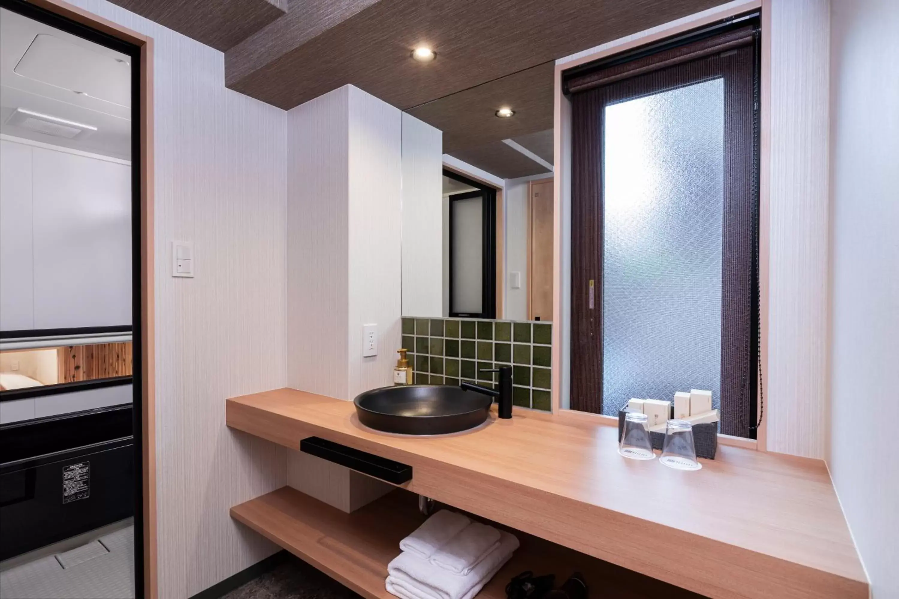 Bathroom in Rinn Gion Kenninji Villa