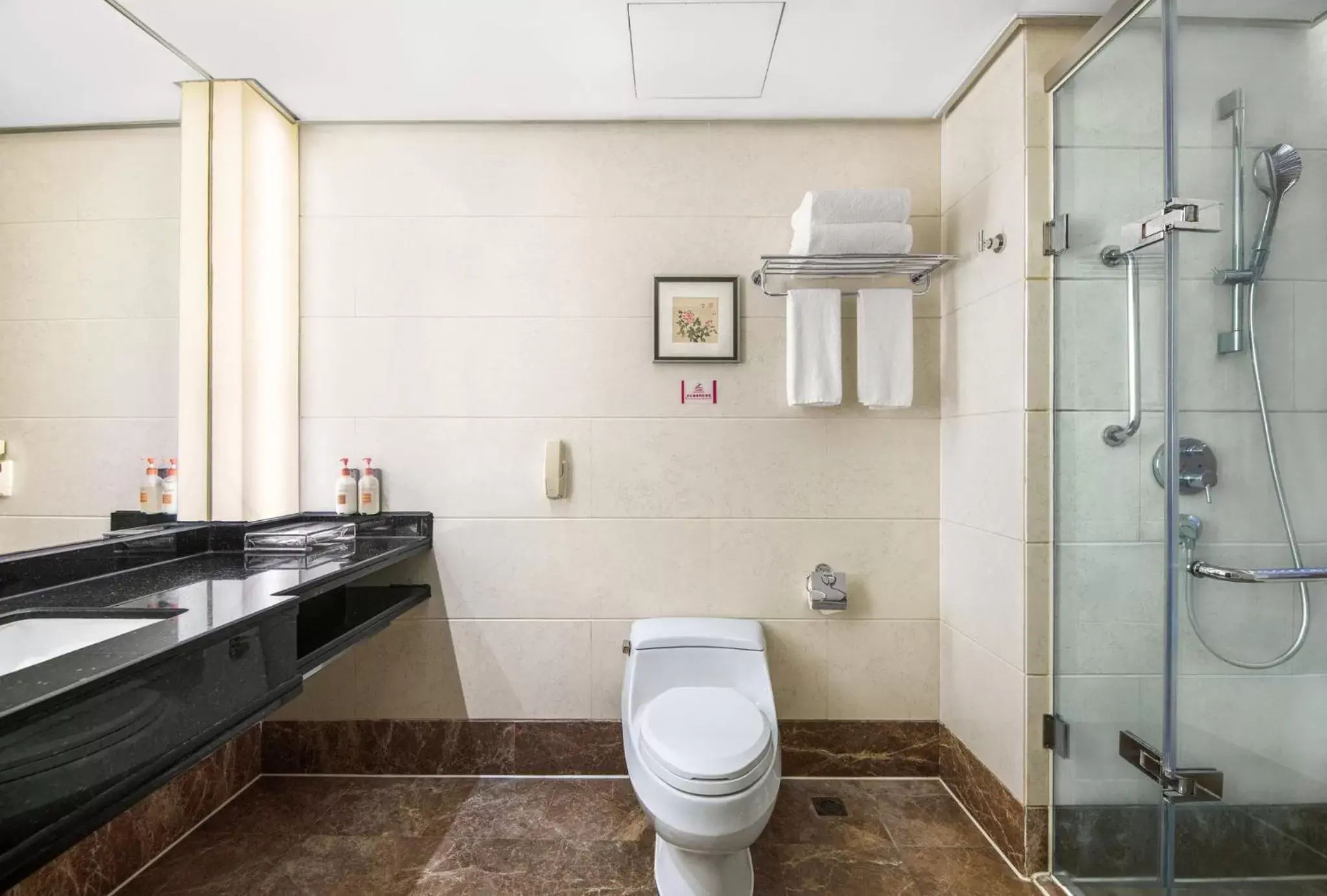 Bathroom in Crowne Plaza Chengdu City Center, an IHG Hotel