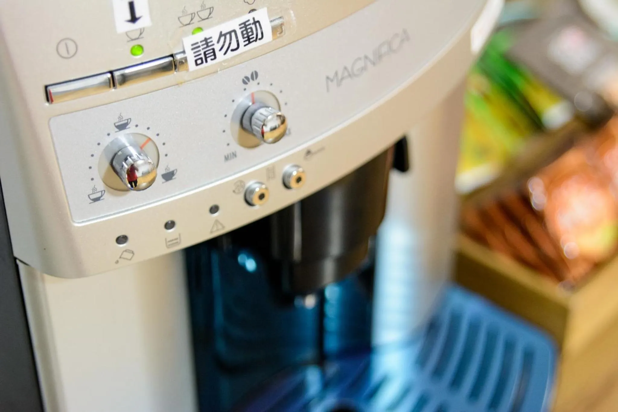 Restaurant/places to eat, Coffee/Tea Facilities in Jack House Hotel