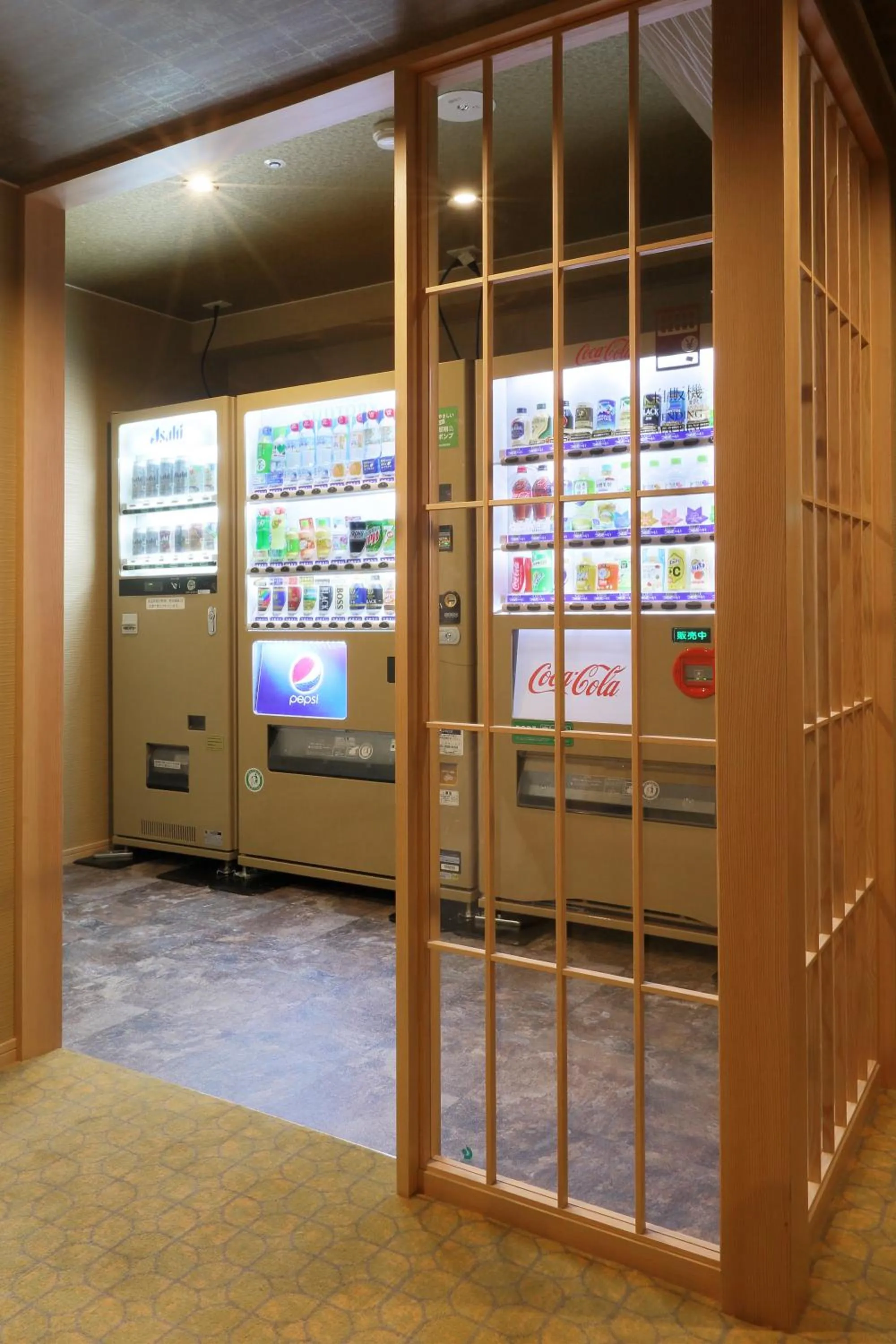 vending machine in Hakodate Hotel Banso