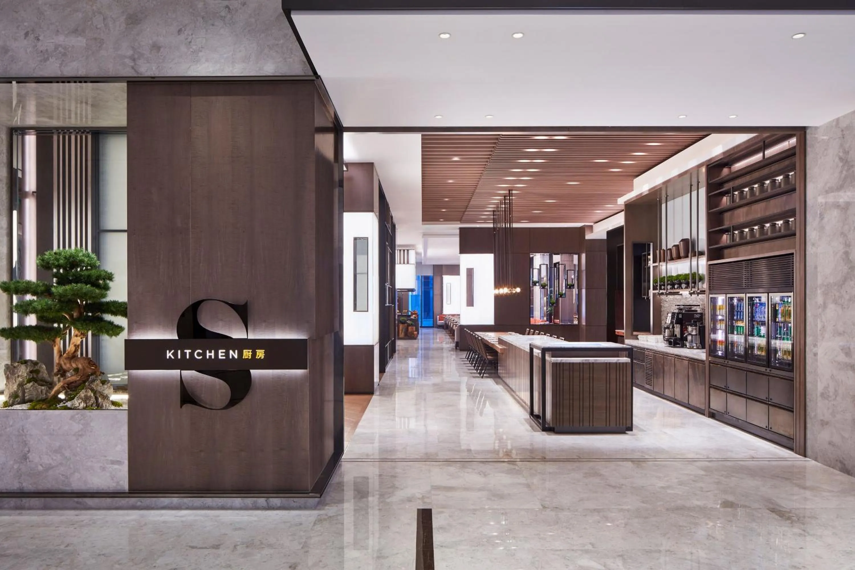 Kitchen or kitchenette in Sheraton Shanghai Fengxian