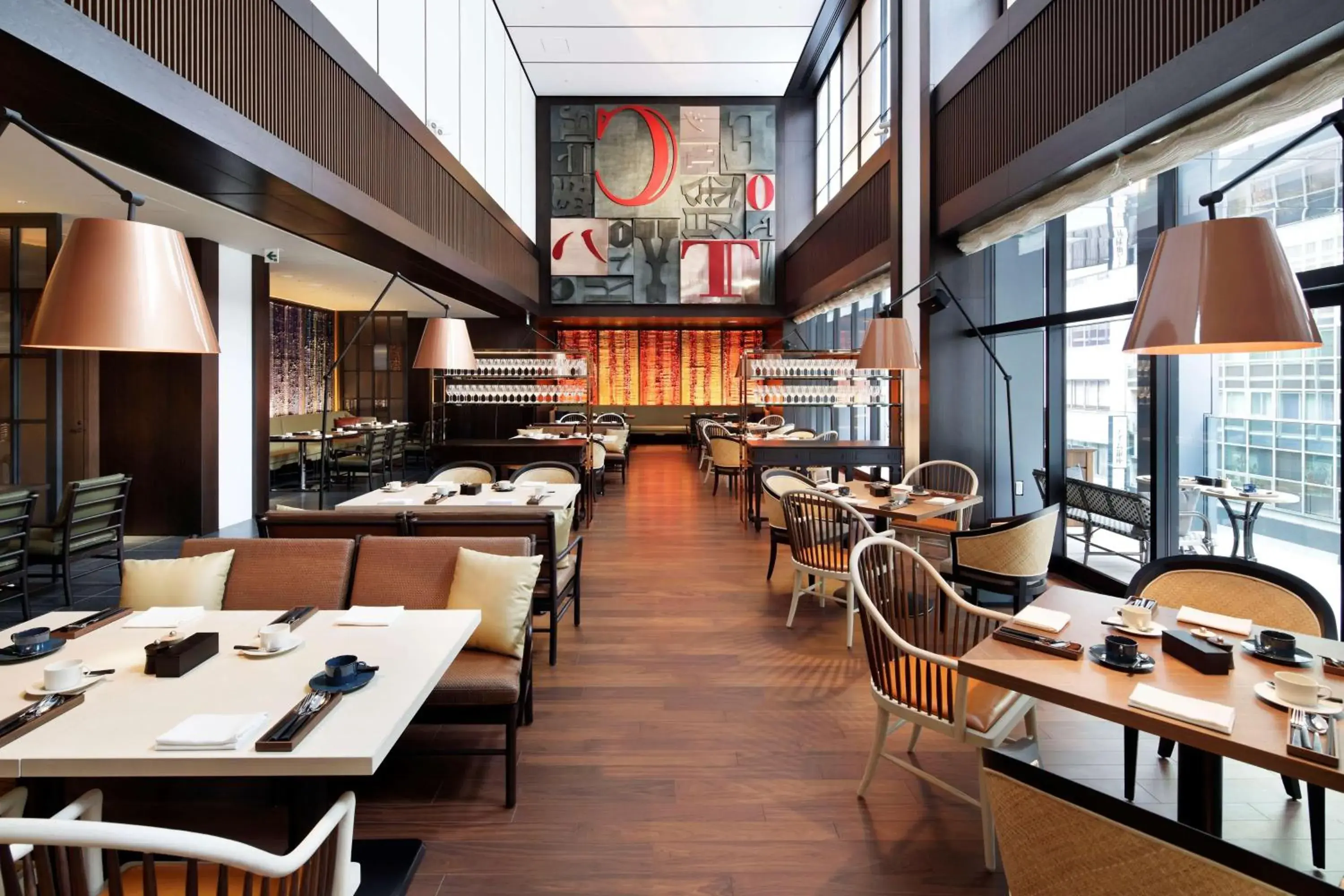Lounge or bar, Restaurant/Places to Eat in Hyatt Centric Ginza Tokyo