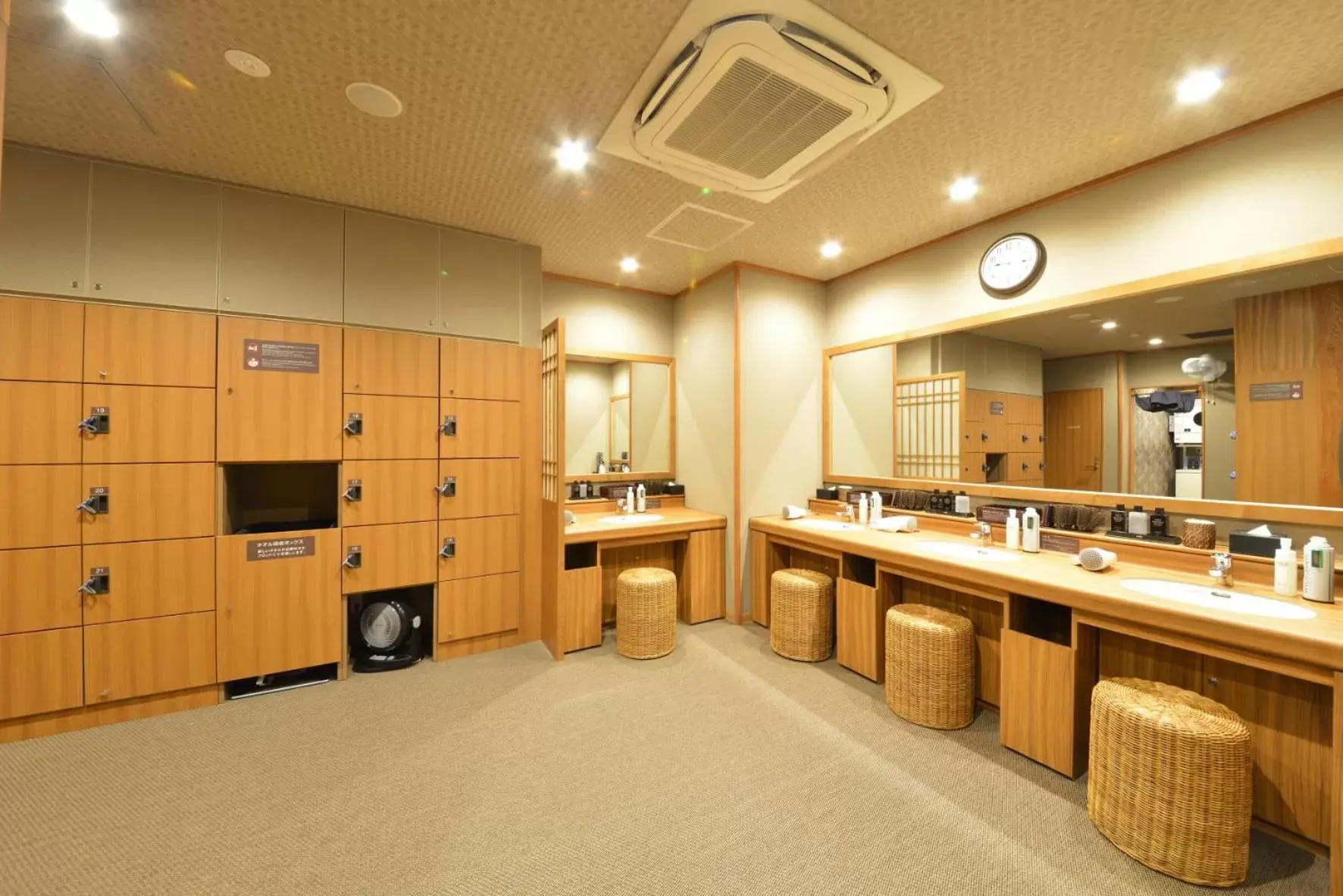 Public Bath, Kitchen/Kitchenette in Dormy Inn Takamatsu Chuo Koenmae Natural Hot Spring