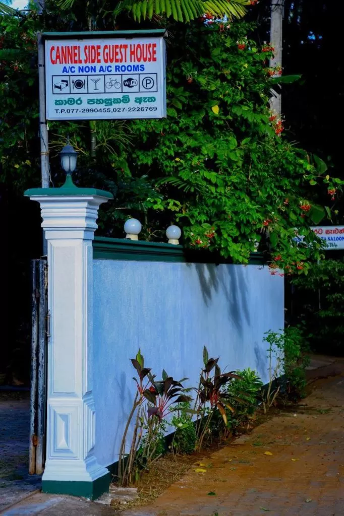 Canal Side Guest House Polonnaruwa