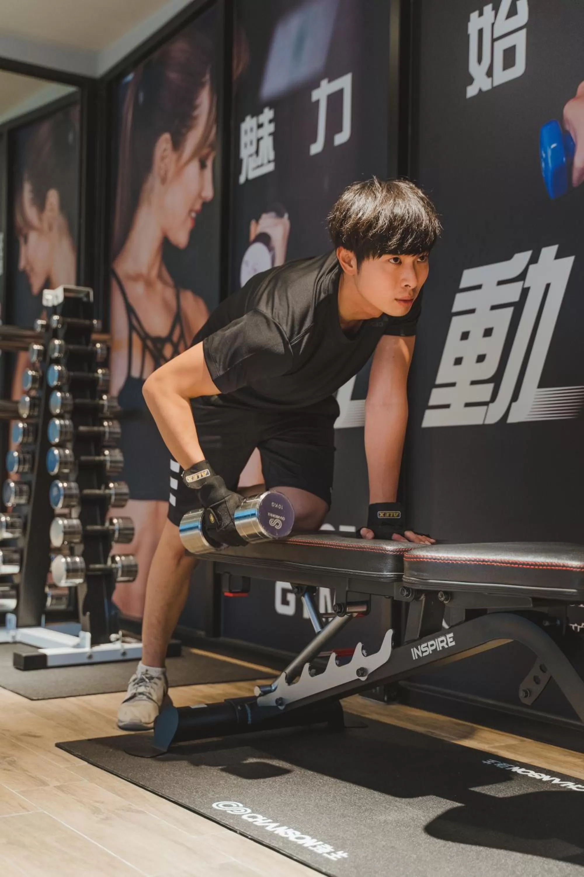 Fitness centre/facilities in Royal Rose Hotel Xinsheng