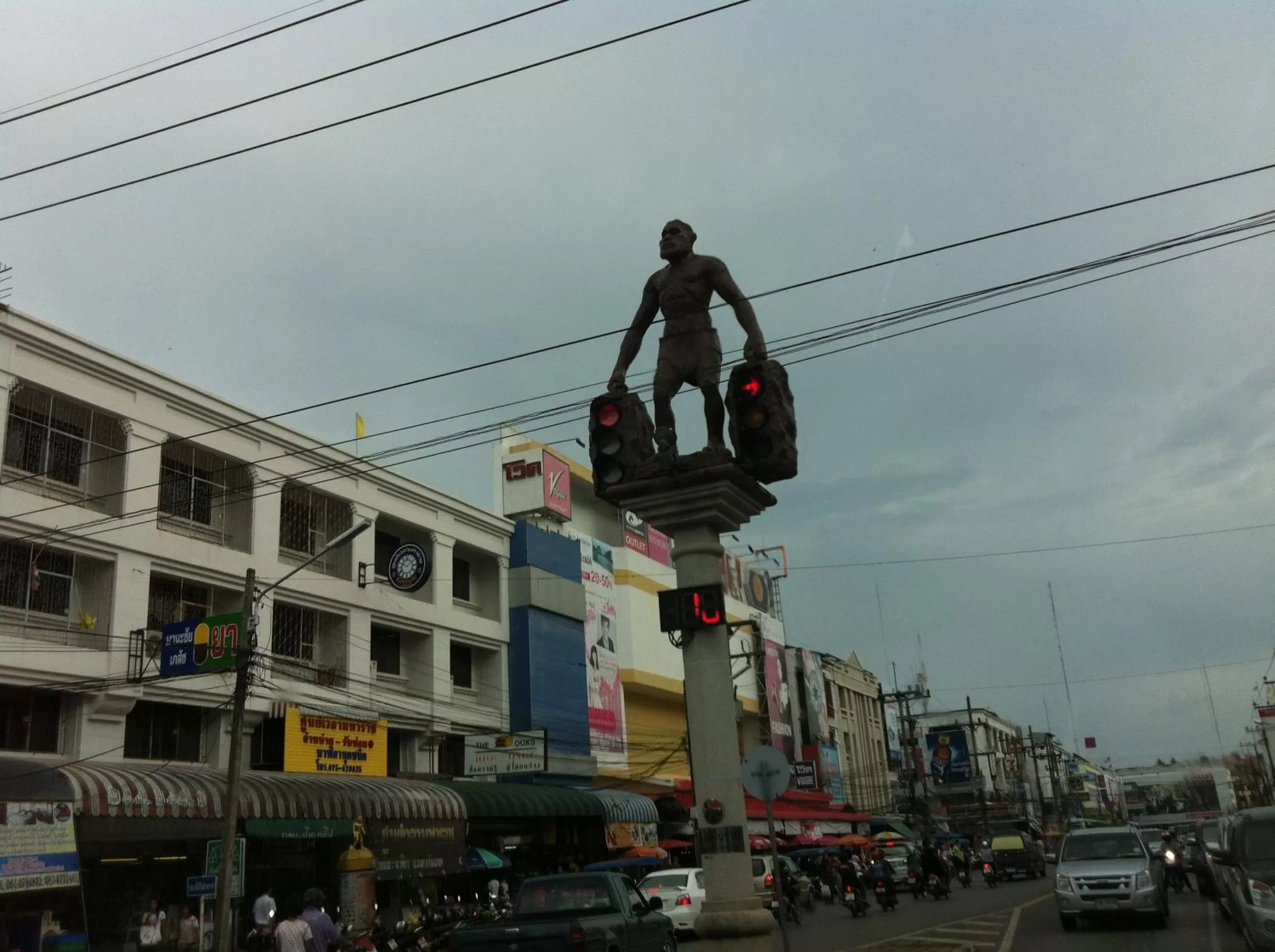 Other in Forum House Hotel Krabi