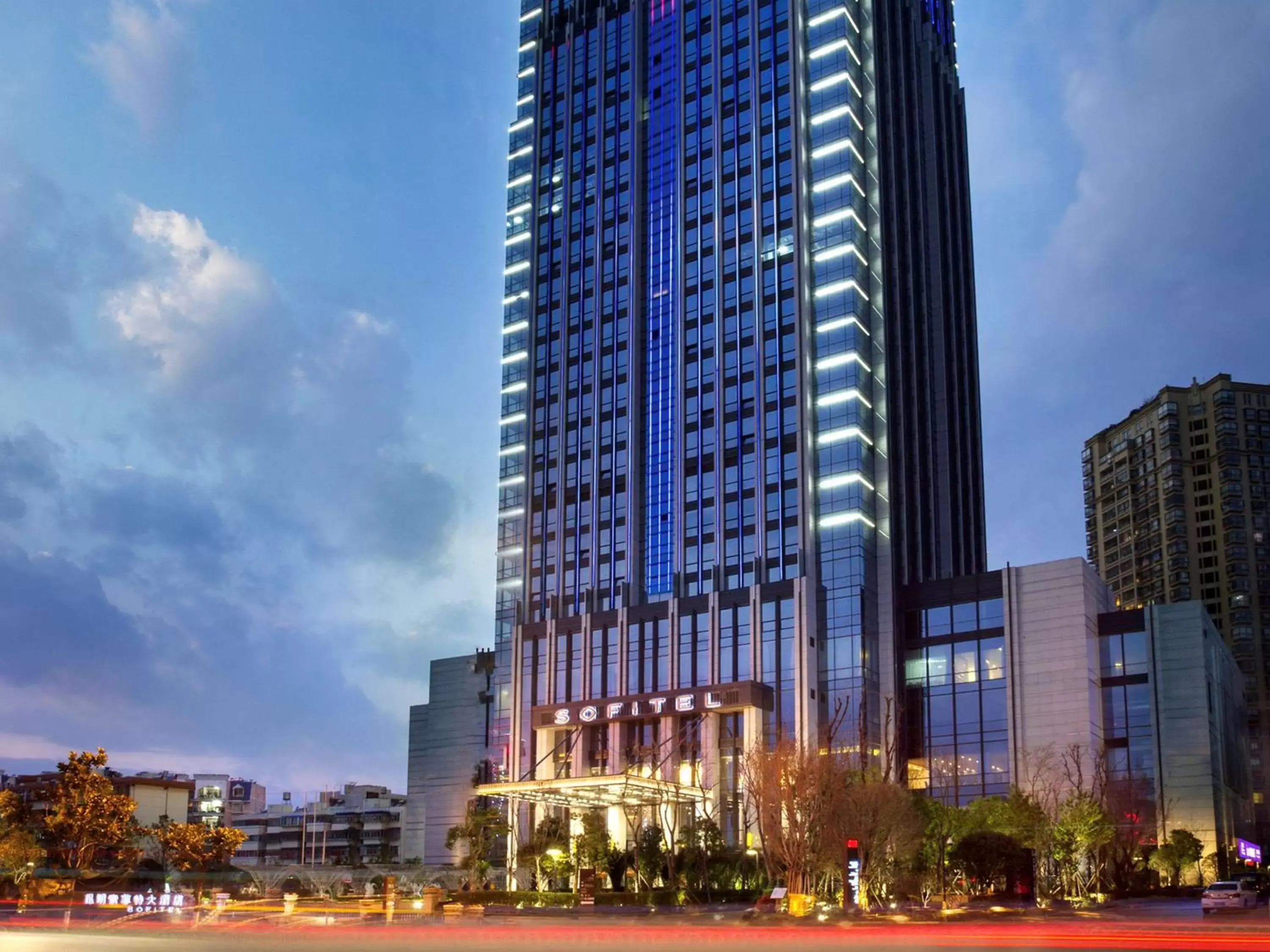 Property Building in Sofitel Kunming