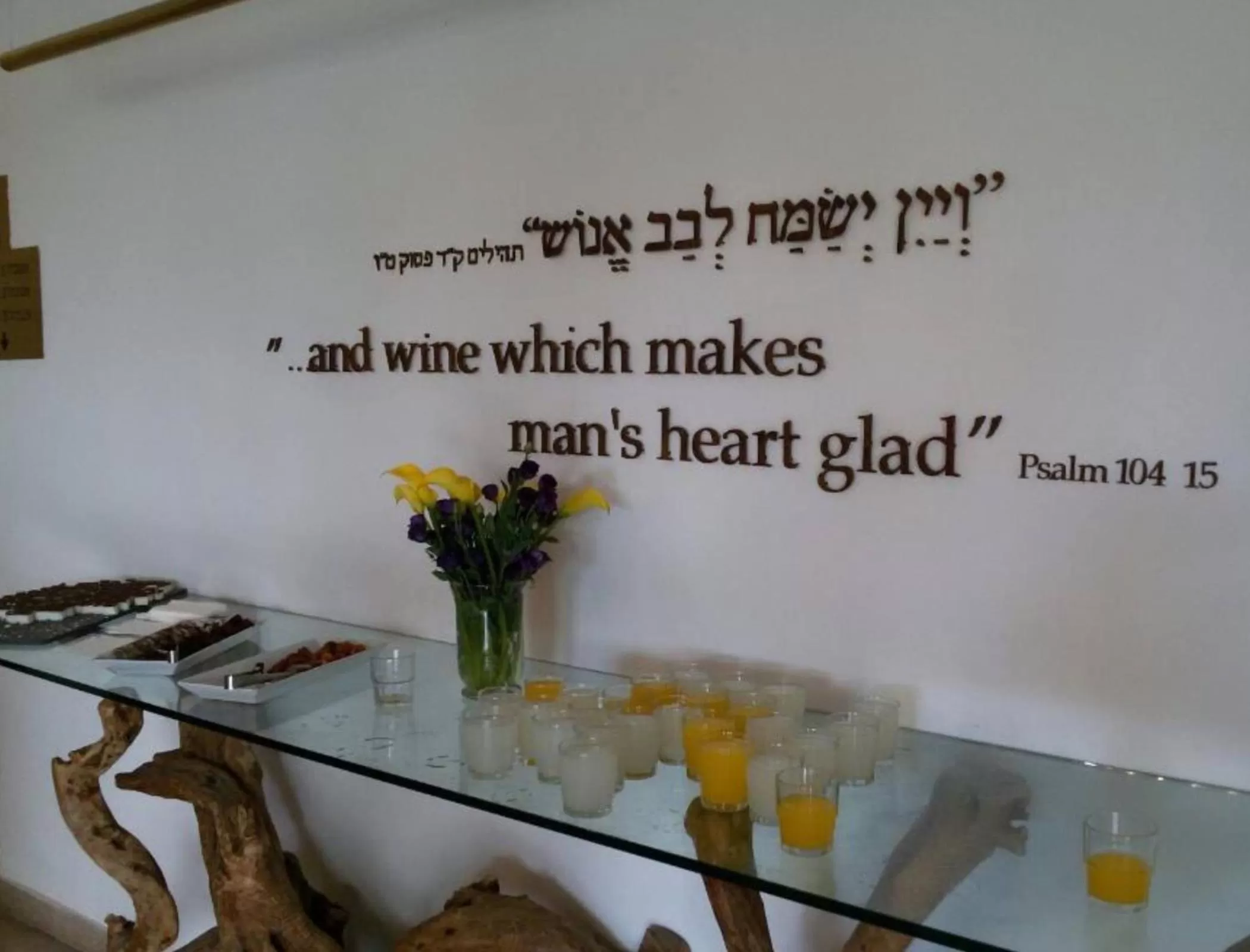 Lobby or reception in Prima Park Hotel Jerusalem