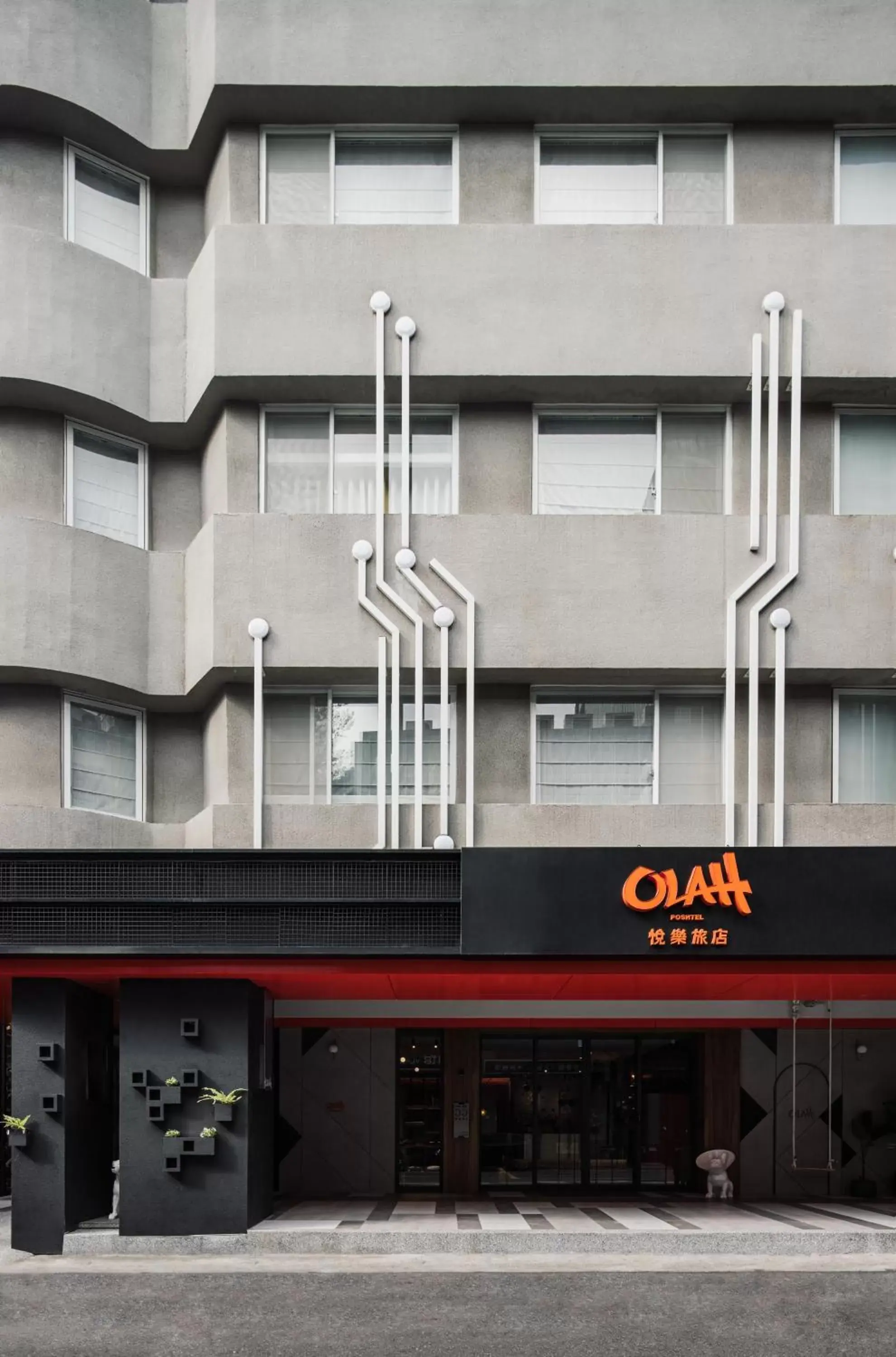 Property building in OLAH Poshtel - Taichung Station Property building in OLAH Poshtel - Taichung Station