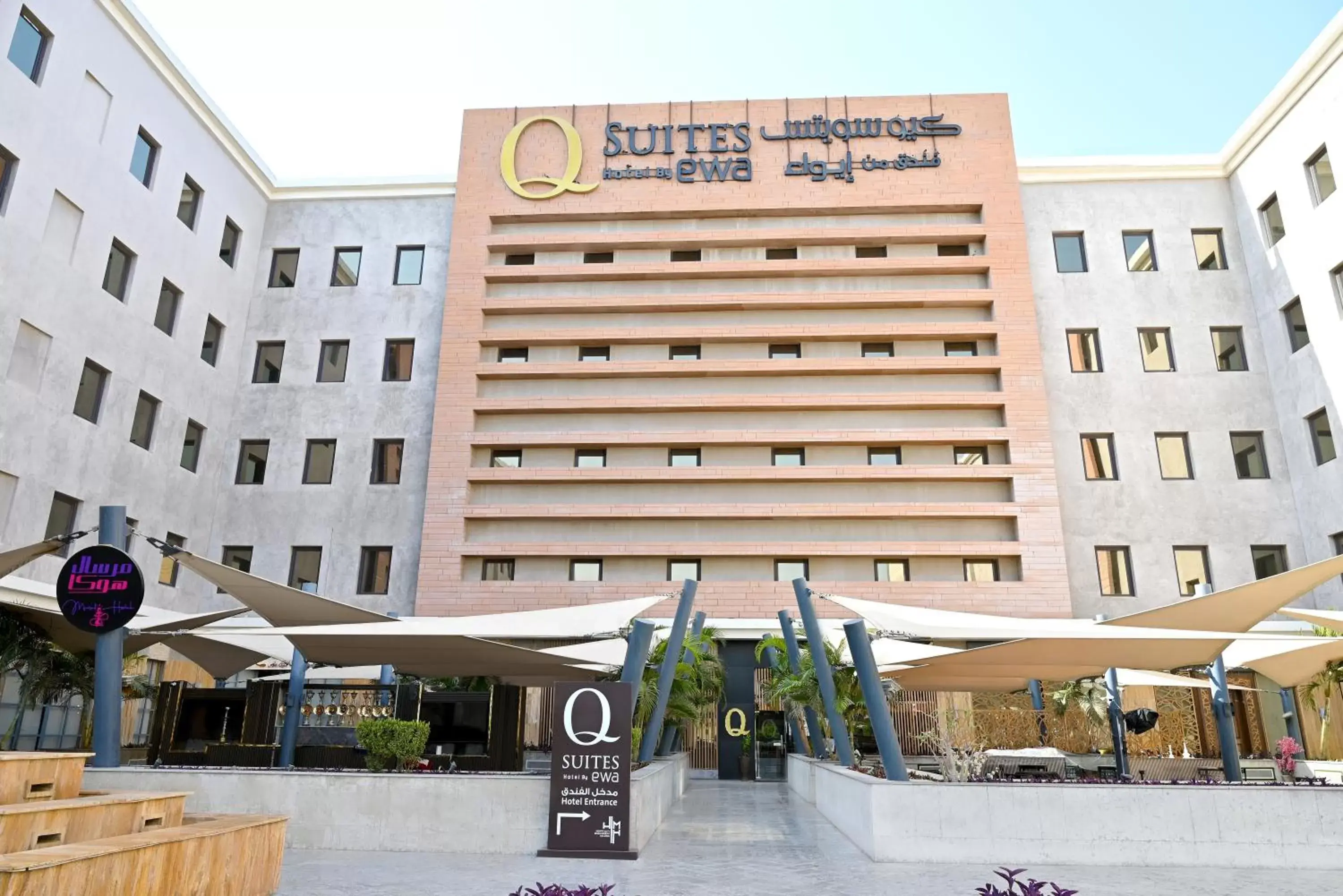 Property Building in Q Suites Jeddah by EWA - Managed by HMH