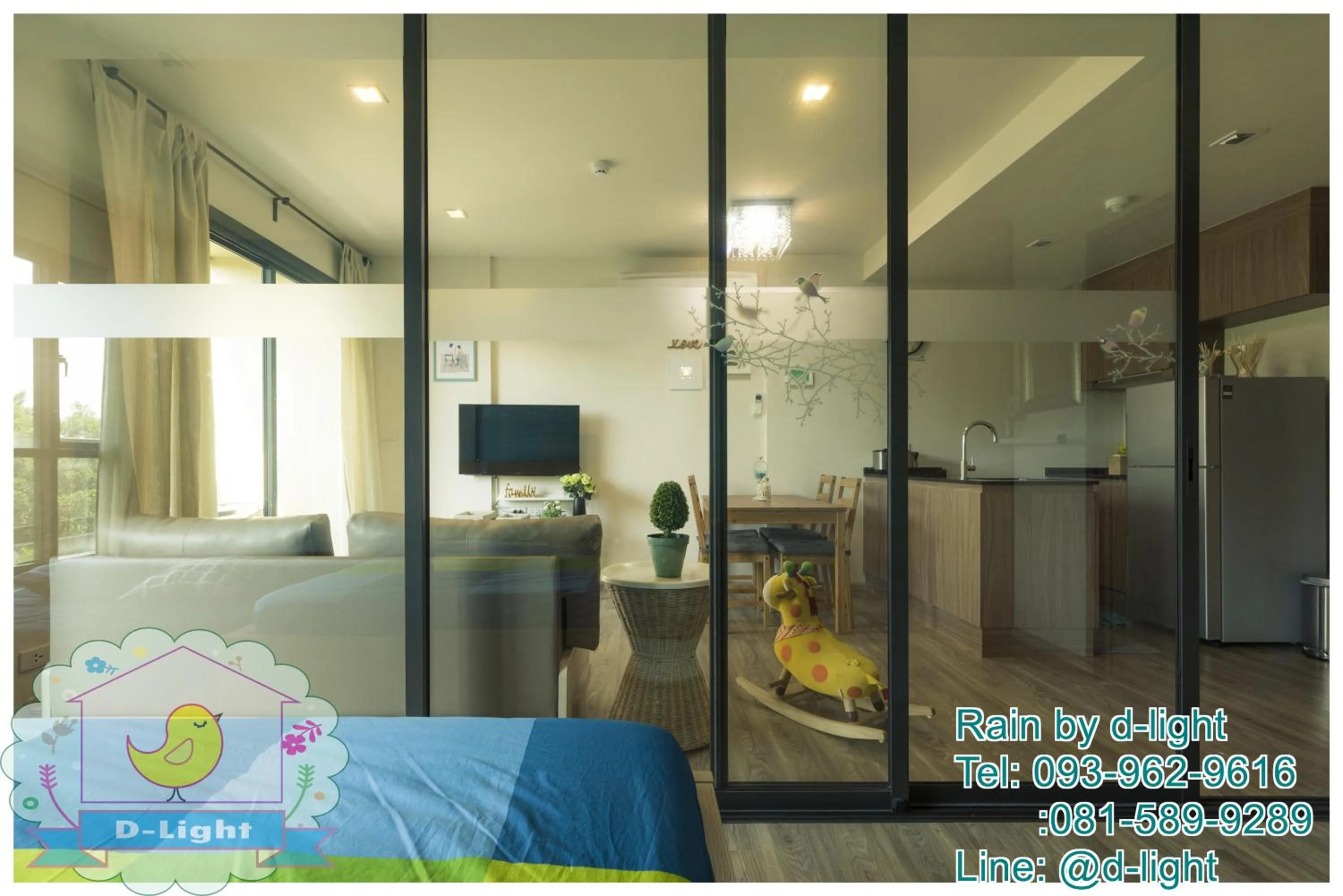 Bedroom, Bed in Rain Cha-am Hua Hin by D-light