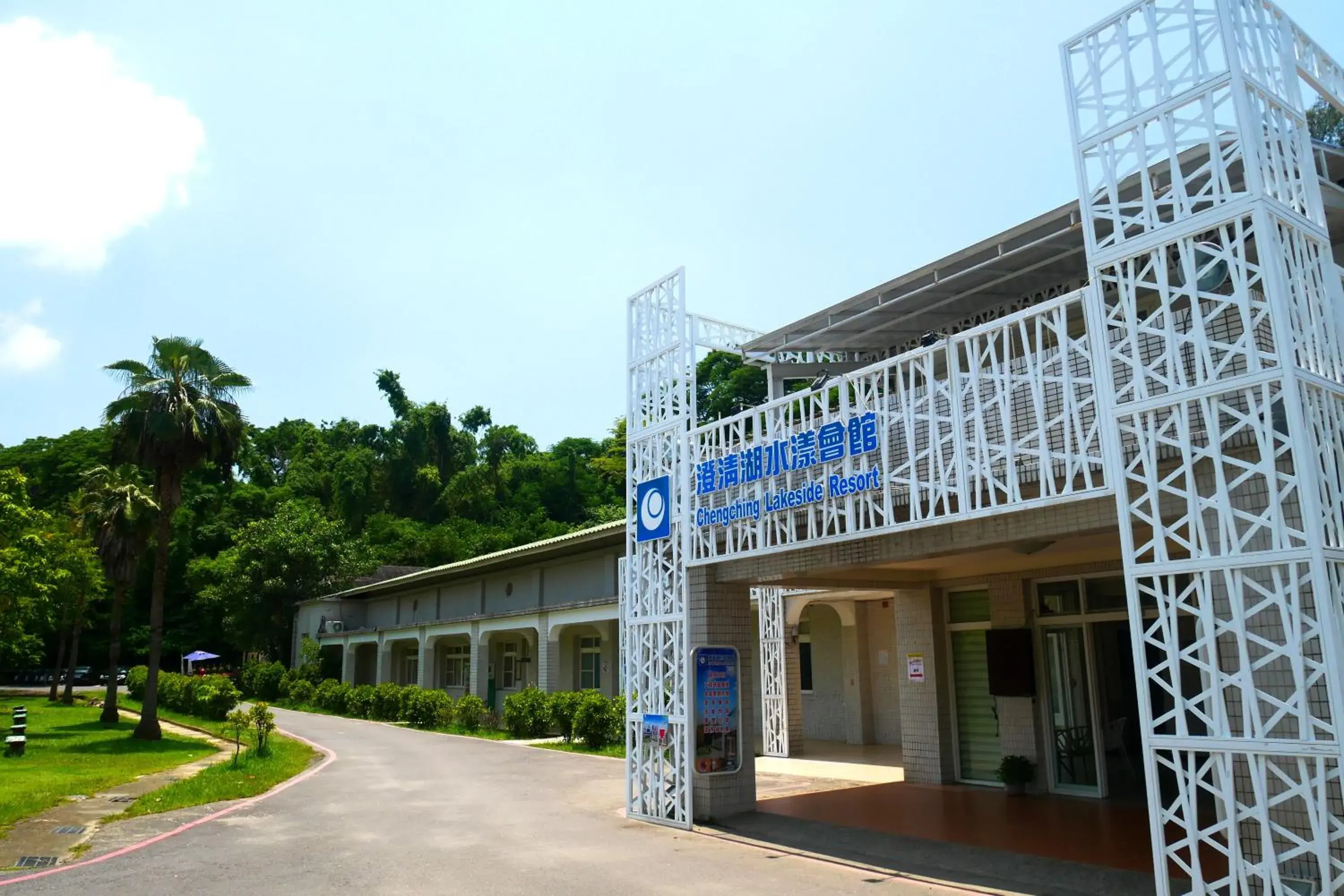 Facade/entrance, Property Building in Chengching Lakeside Resort