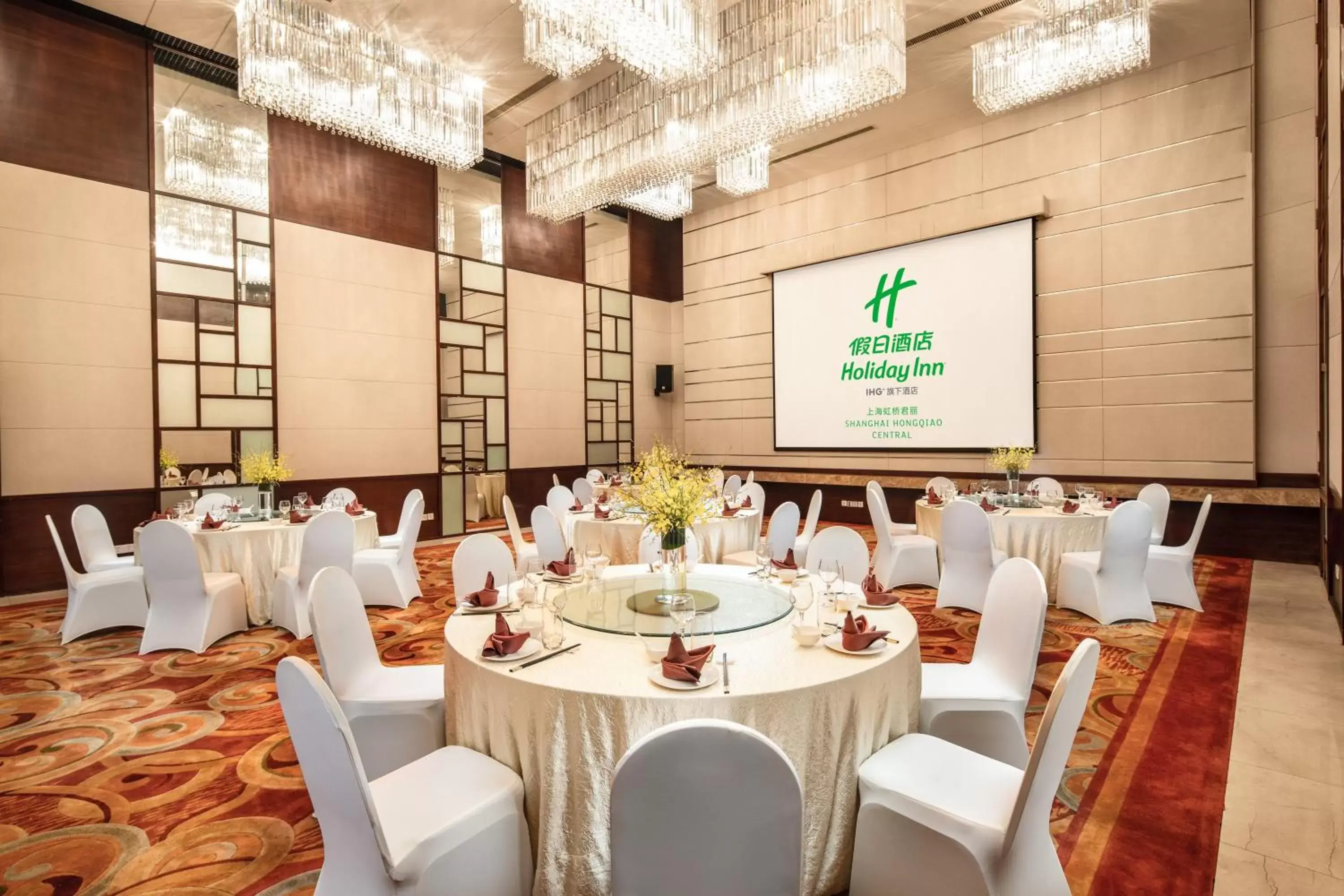 Banquet/Function facilities, Banquet Facilities in Holiday Inn Shanghai Hongqiao Central, an IHG Hotel