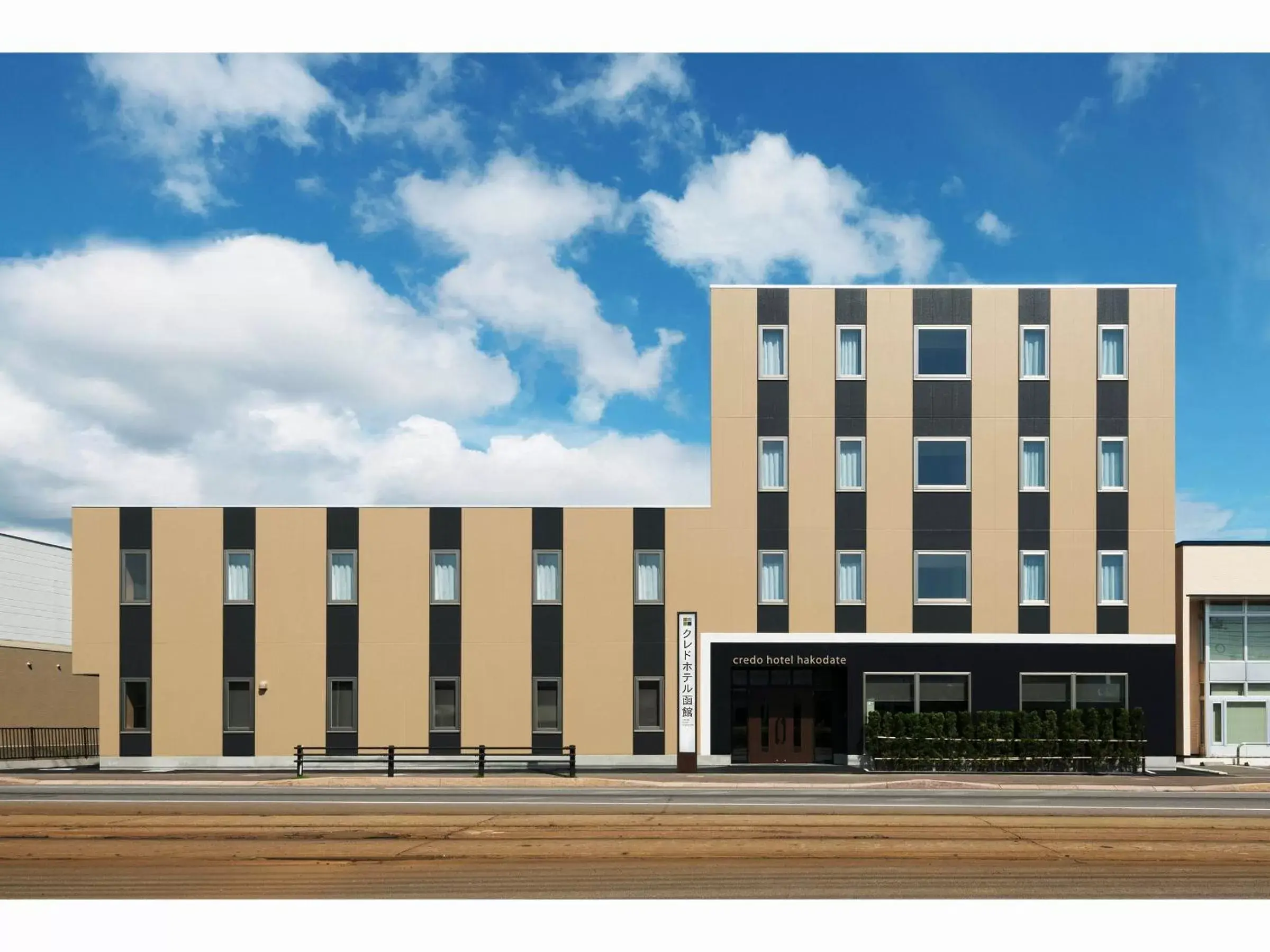 Property Building in Credo Hotel Hakodate