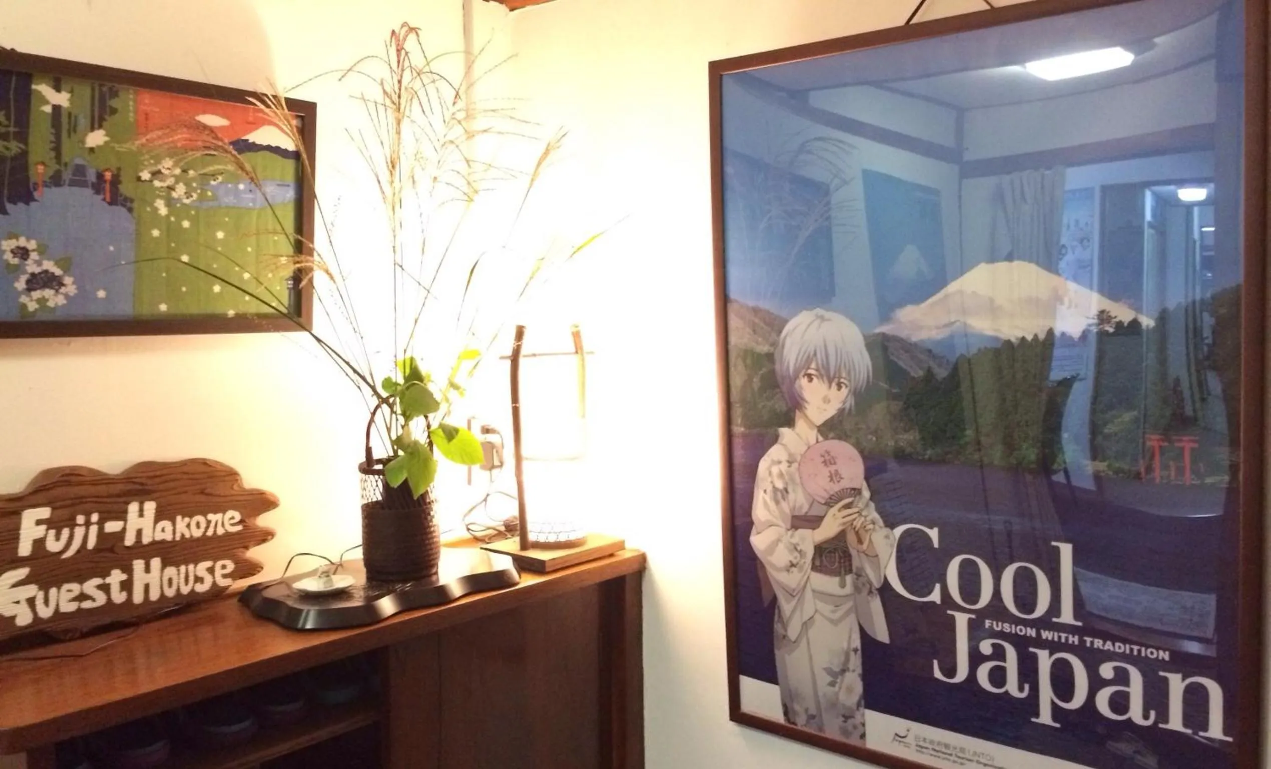 Other in Fuji-Hakone Guest House