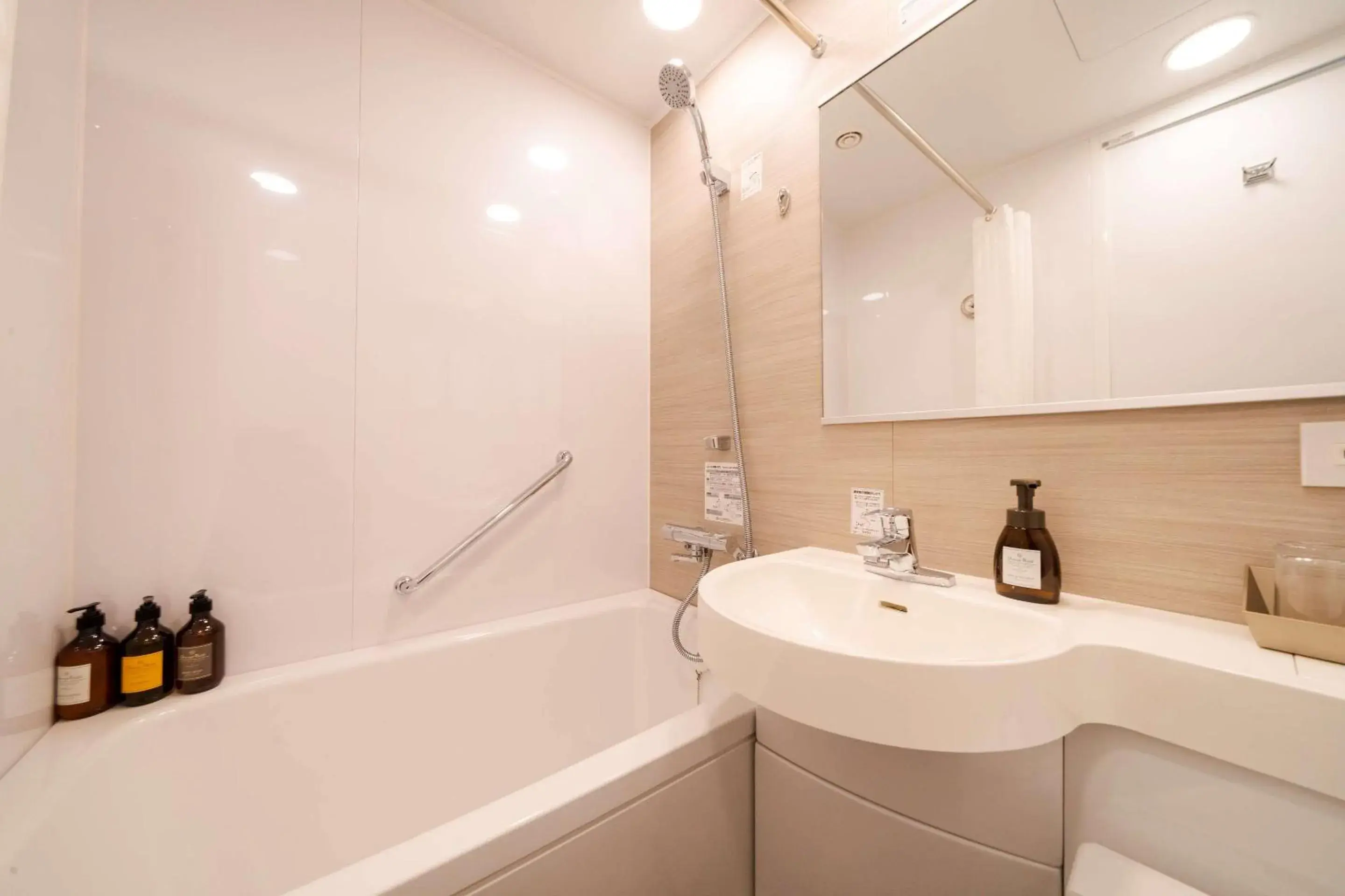 Bathroom in Best Western Hotel Fino Tokyo Akasaka