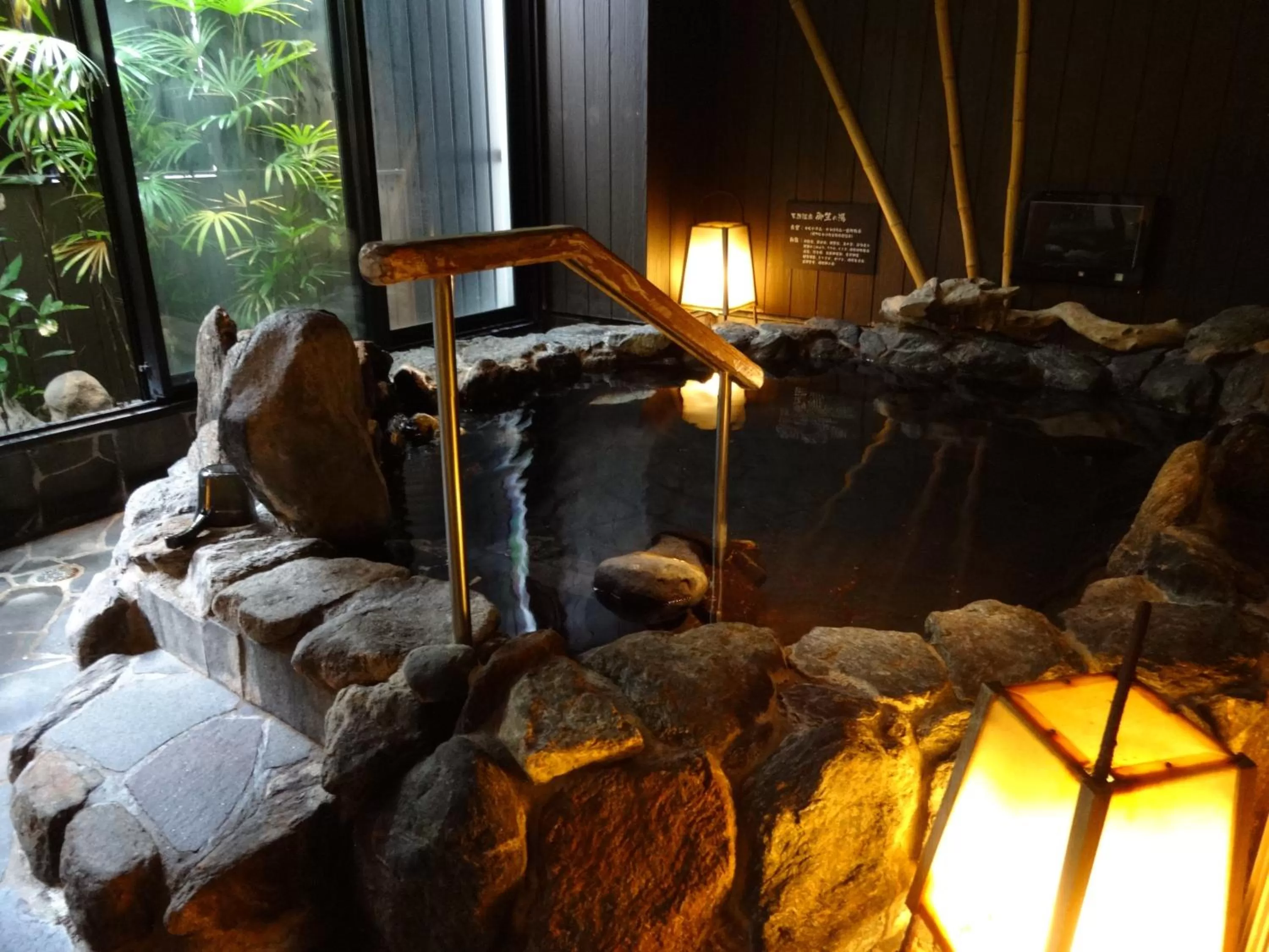 Hot Spring Bath in Dormy Inn Hakata Gion
