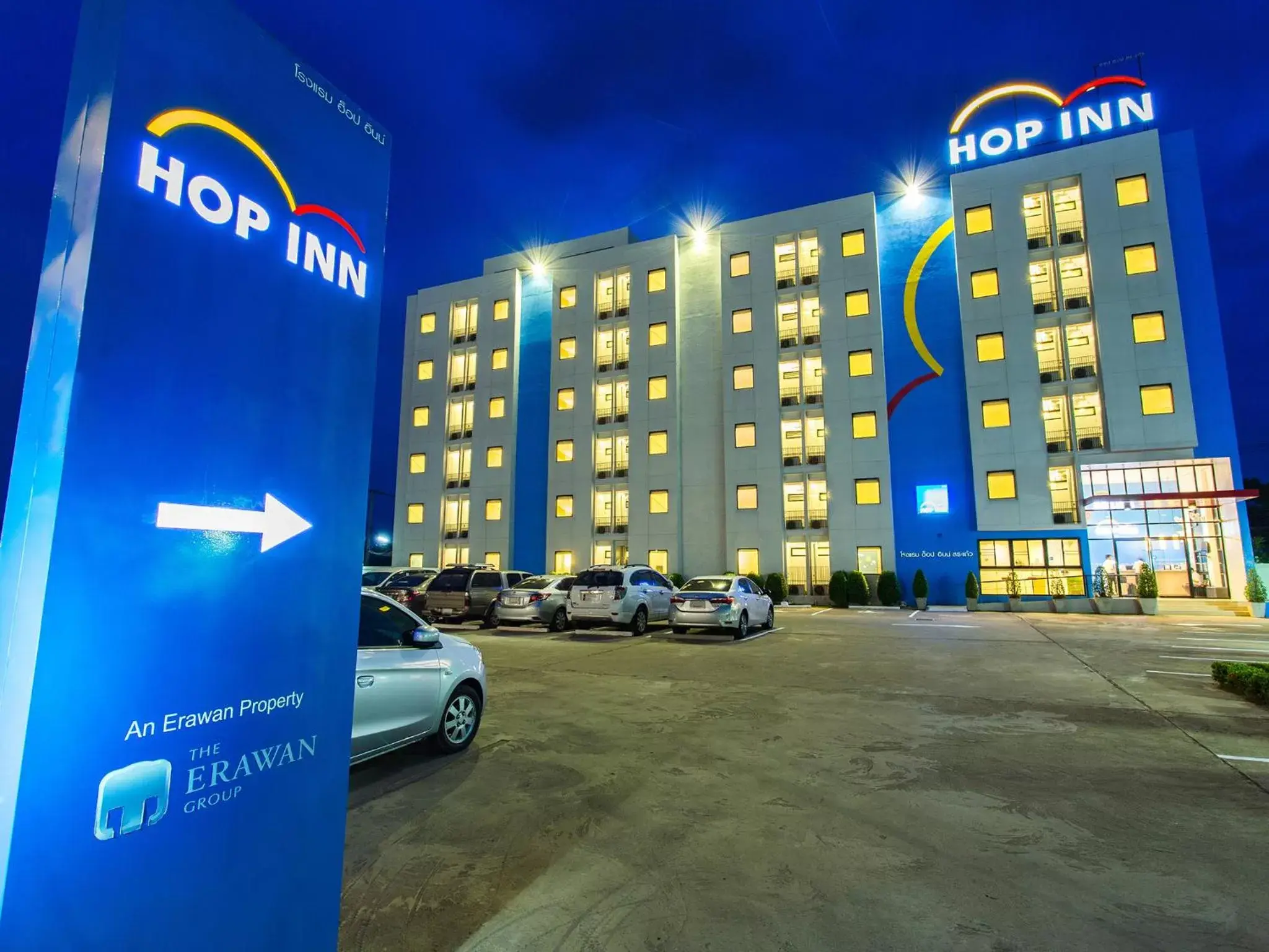 Facade/entrance, Property Building in Hop Inn Ubon Ratchathani