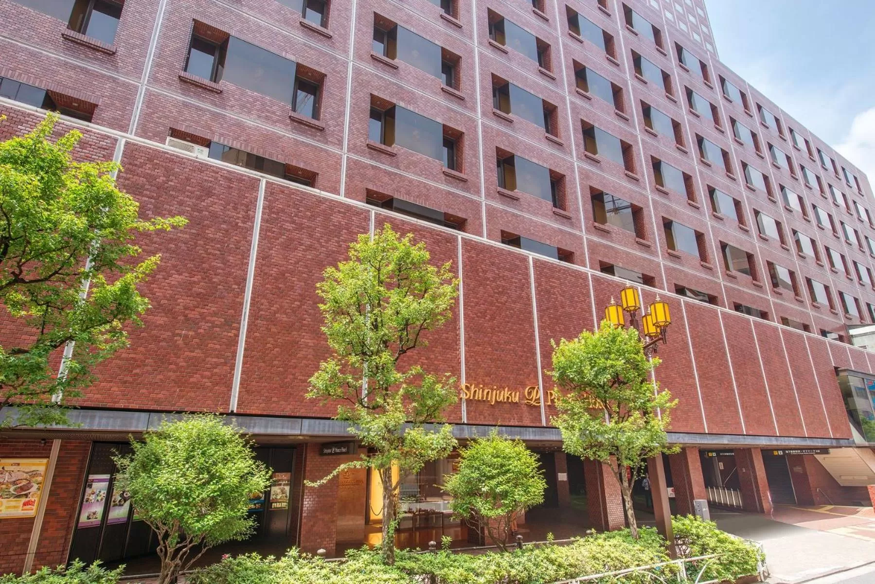 Property building in Shinjuku Prince Hotel