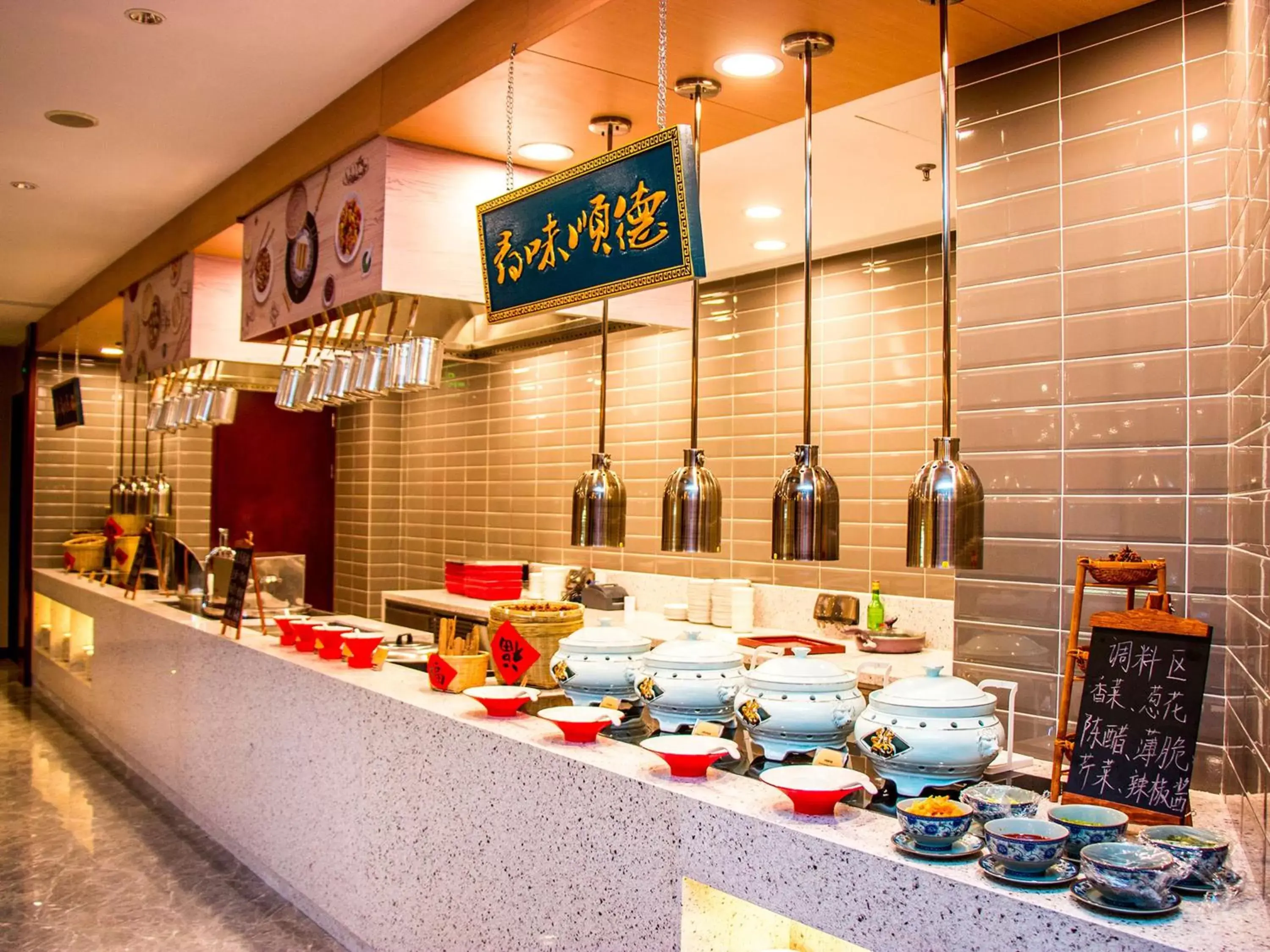 Restaurant/places to eat in Shangri-La Fuzhou