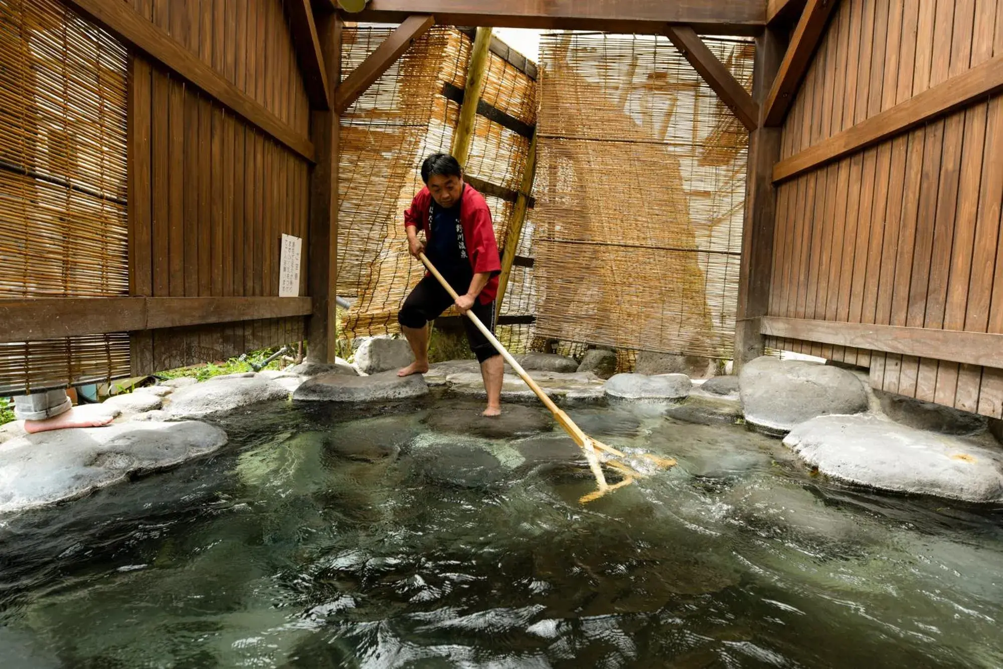 Takamiya Ryokan Yamakawa