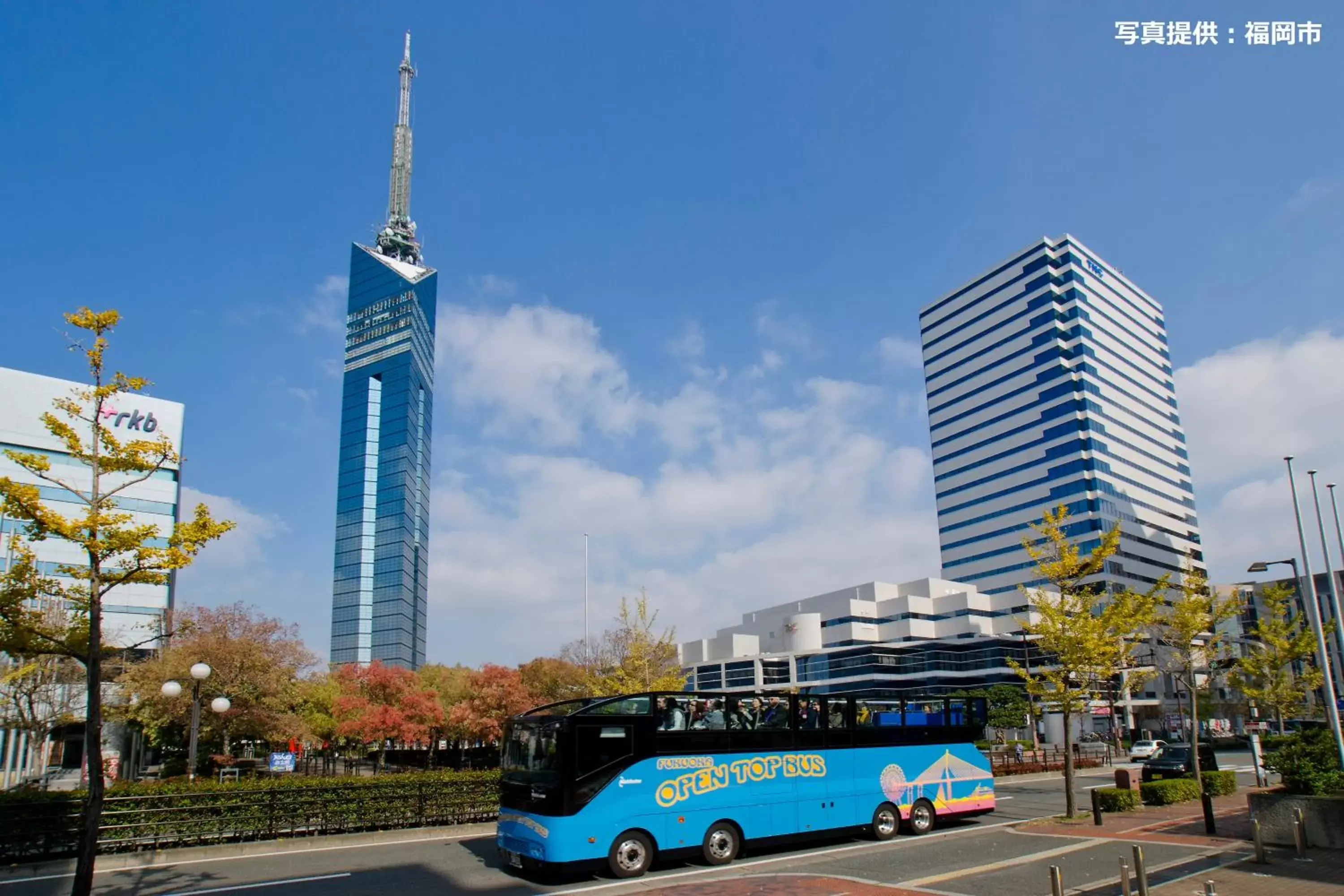 Nearby landmark in Sky Heart Hotel Hakata