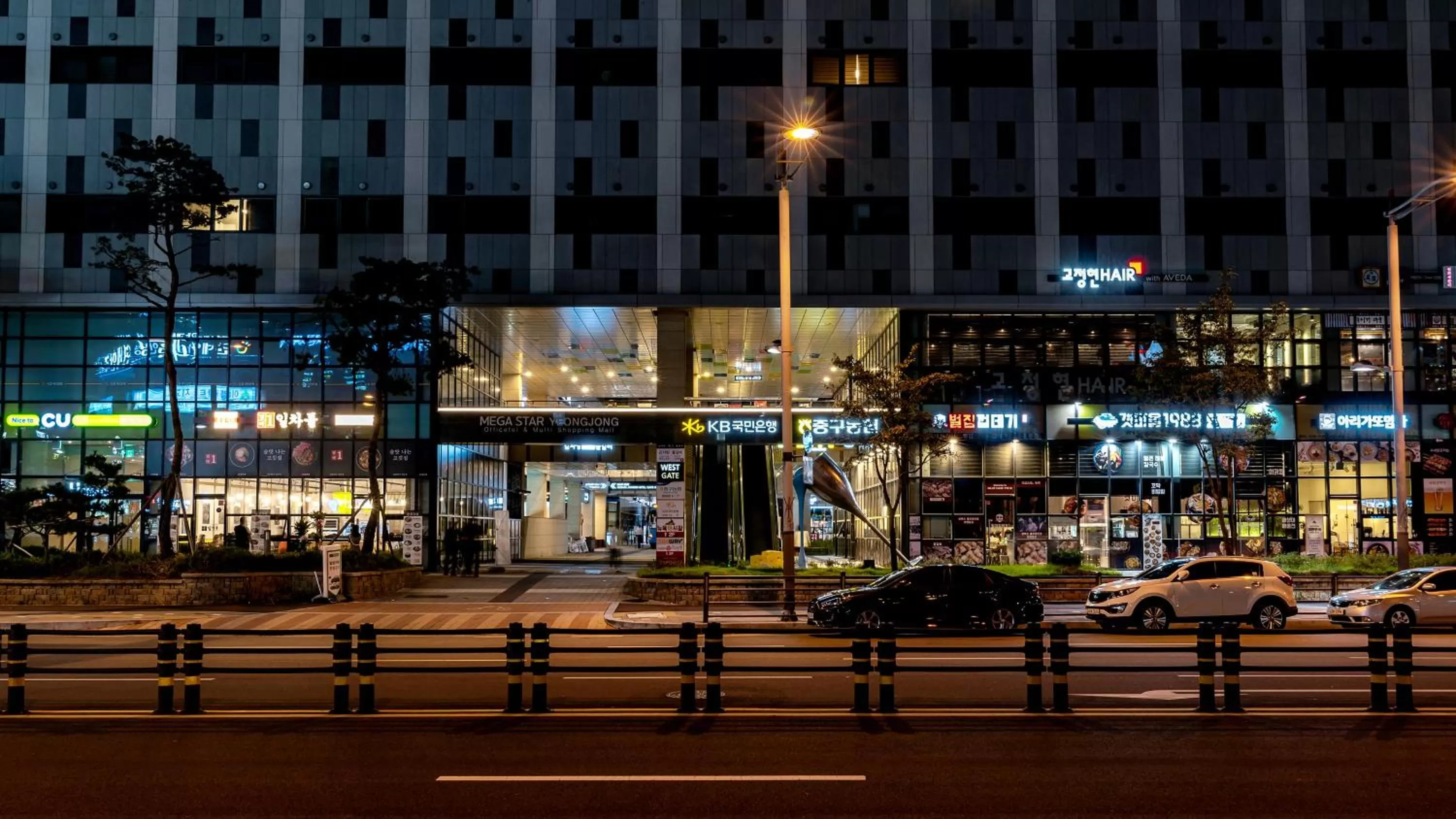 Street view in Days Hotel & Suites by Wyndham Incheon Airport