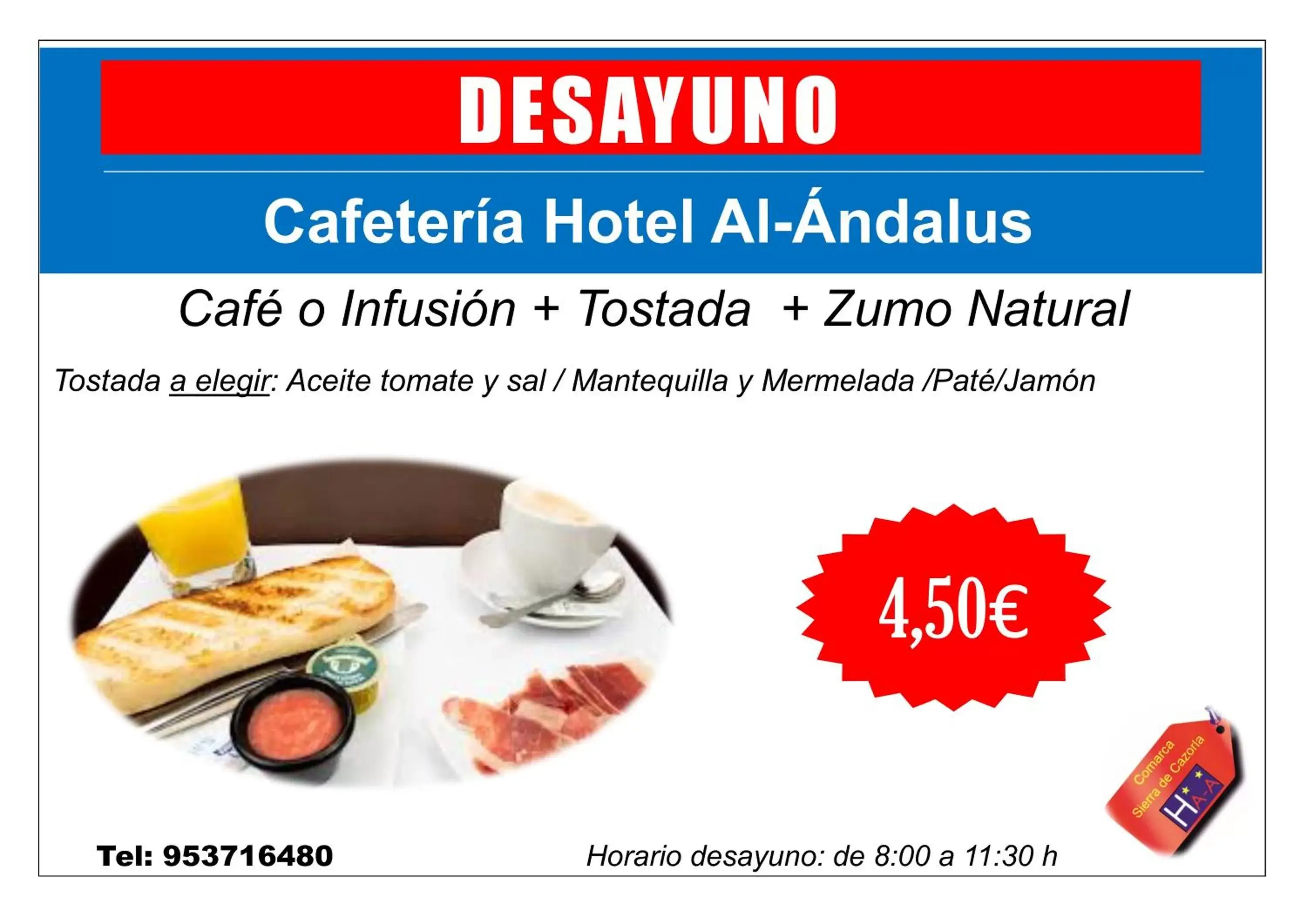Breakfast in Hotel Al-Ándalus, en Cazorla Comarca