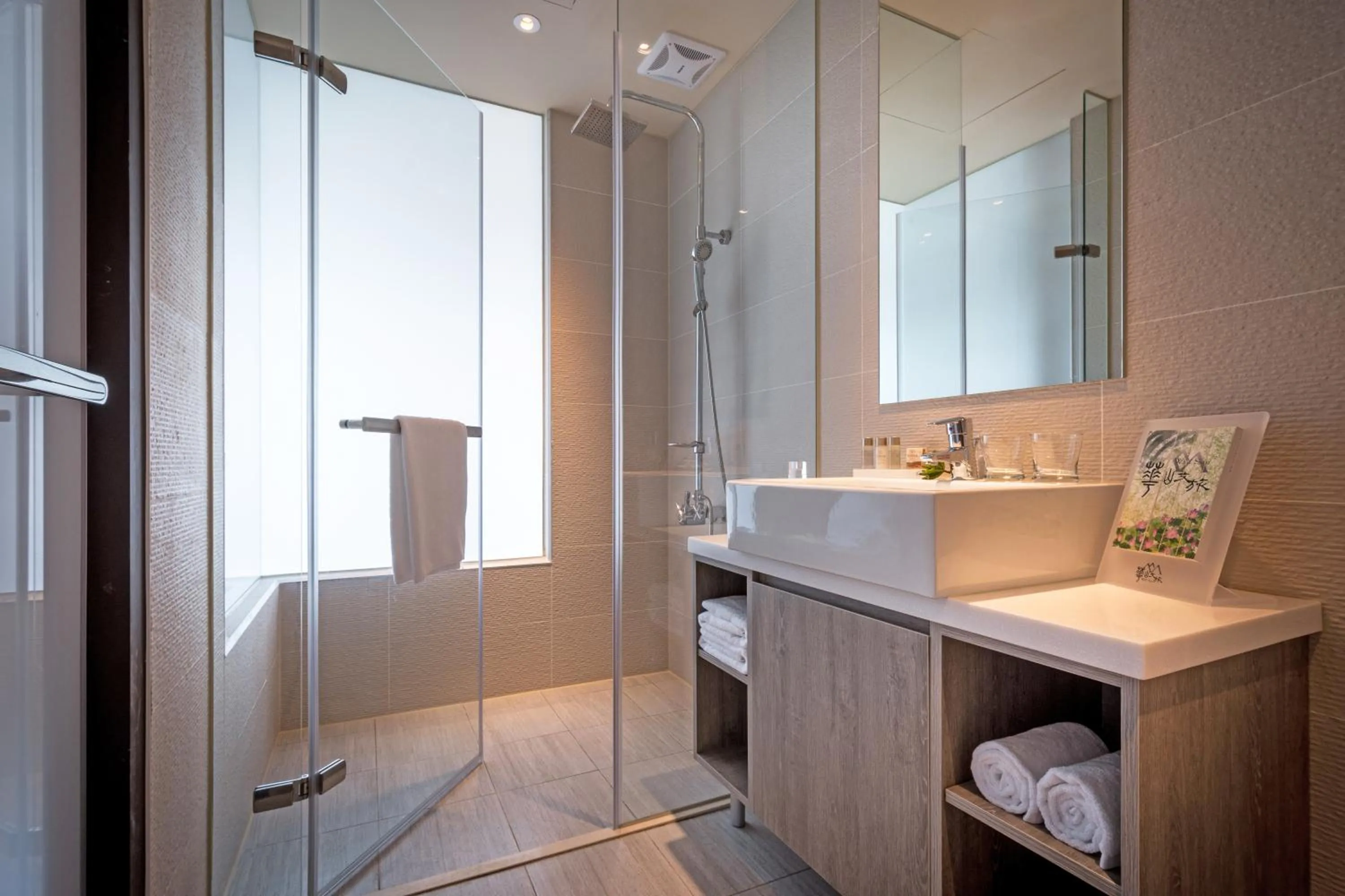 Bathroom in Wallsun Hotel