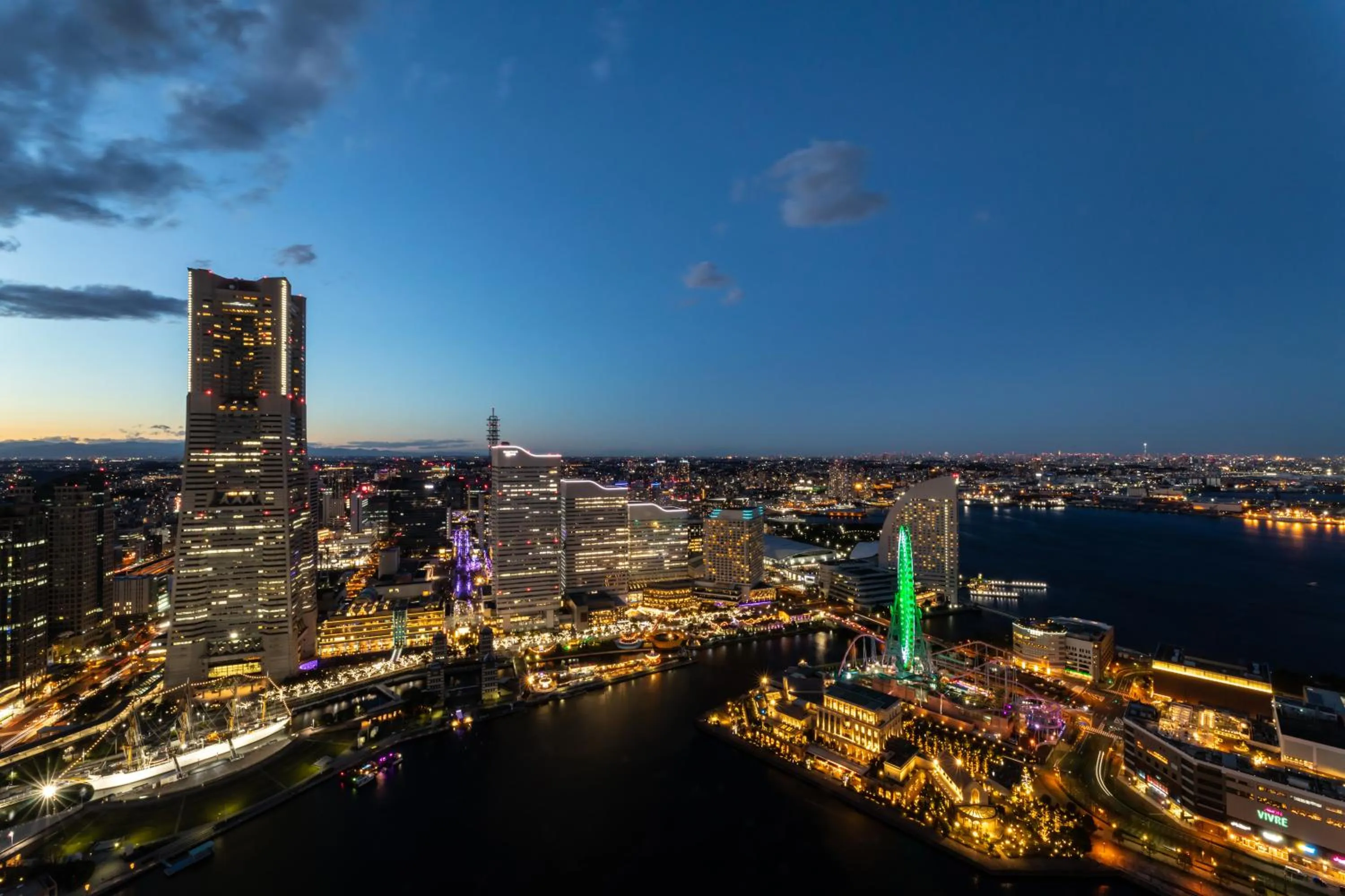 Neighbourhood in Oakwood Suites Yokohama