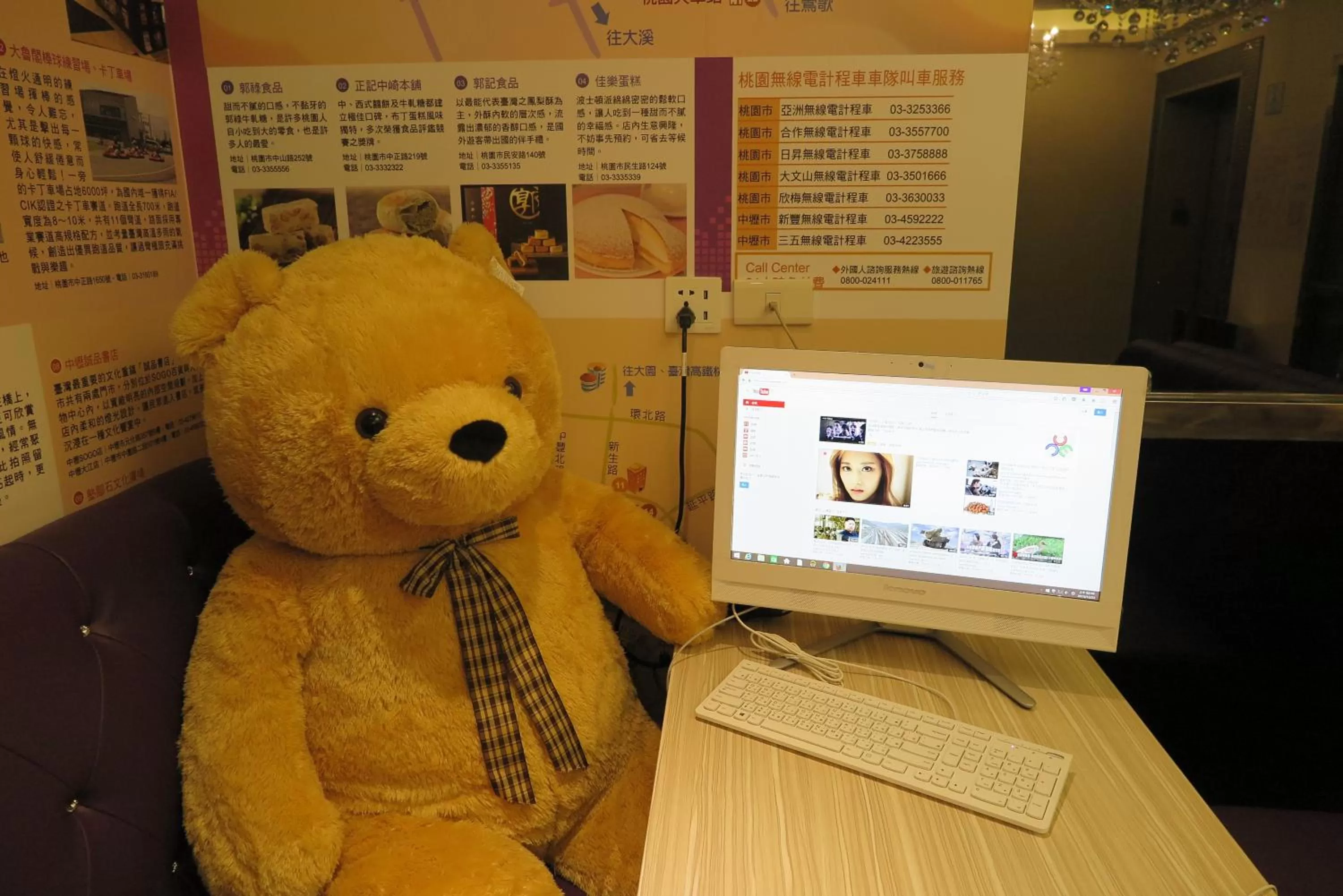 On-site shops in 191 Hotel