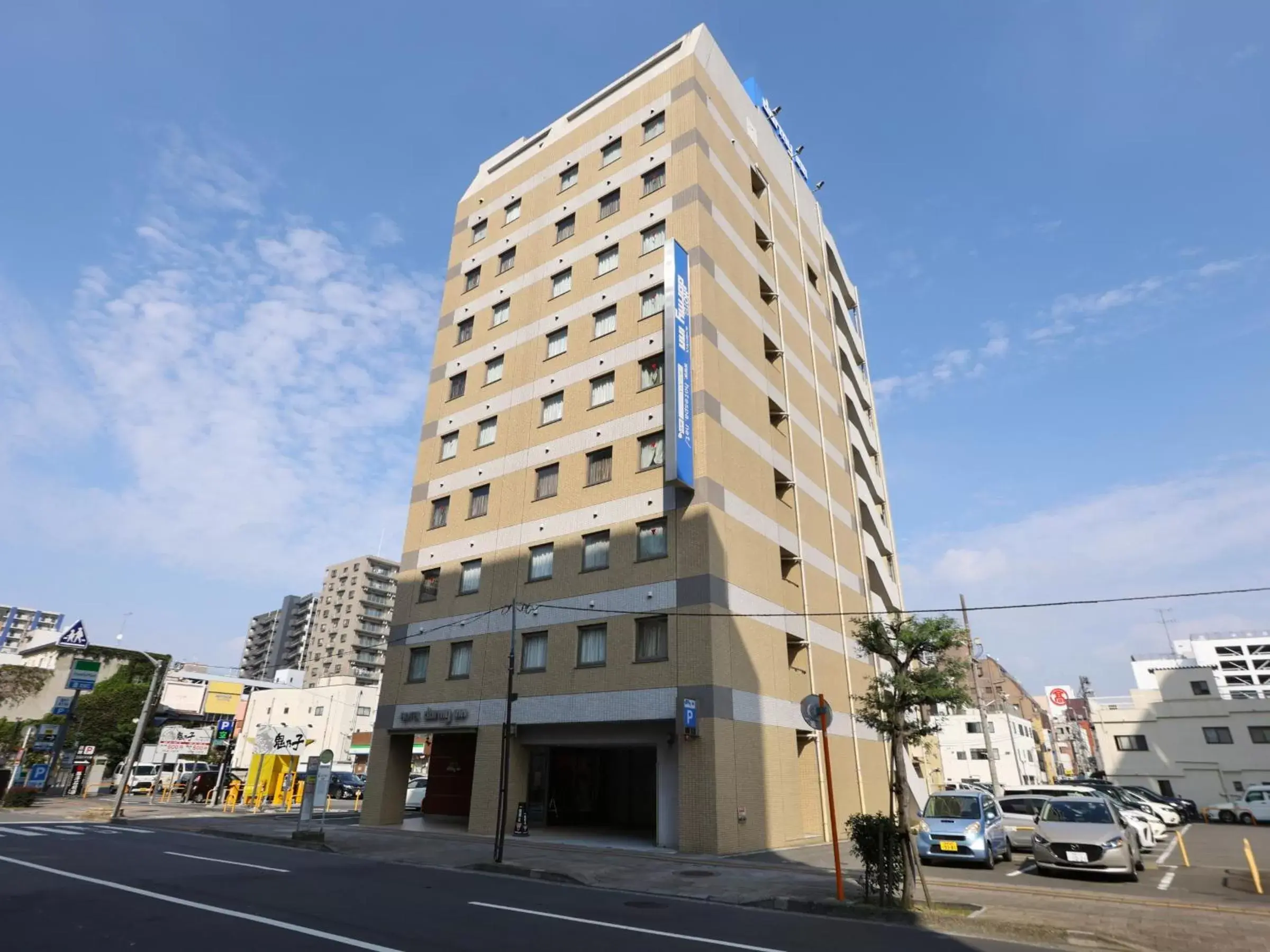 Property Building in Dormy Inn Takasaki