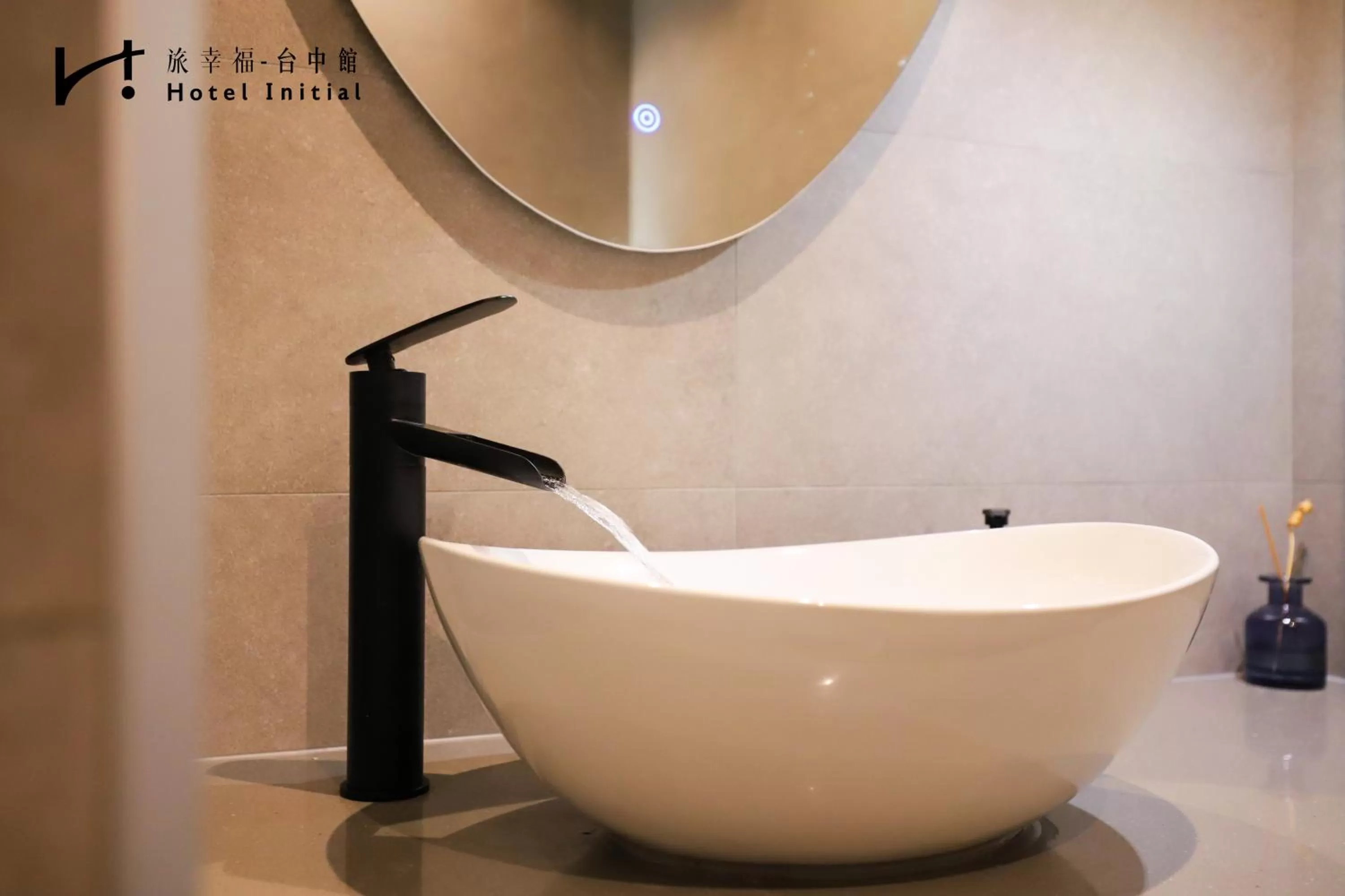Shower in Hotel Initial-Taichung