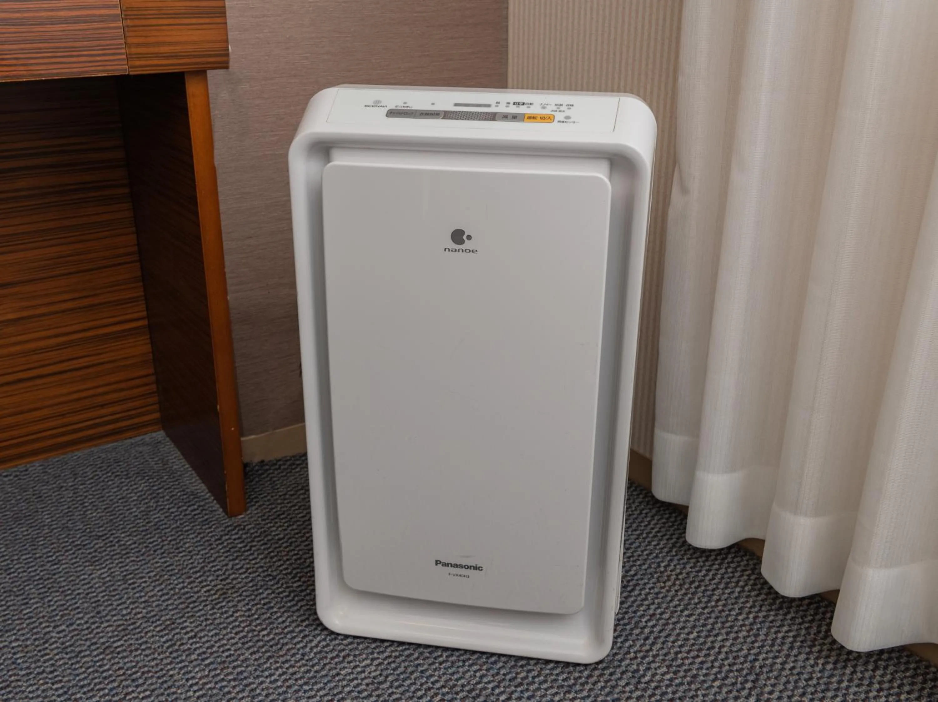 Photo of the whole room in Alpico Plaza Hotel