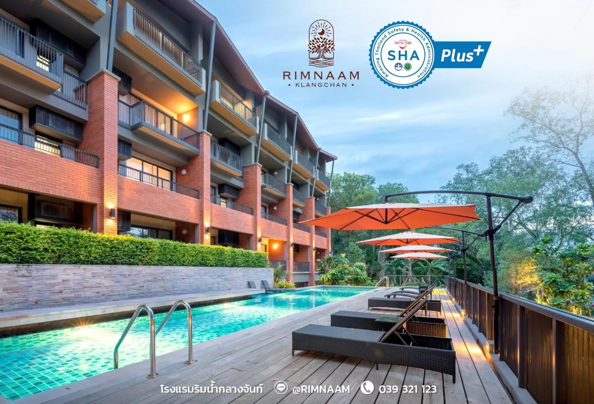 Property building in Rimnaam Klangchan Hotel - SHA Plus