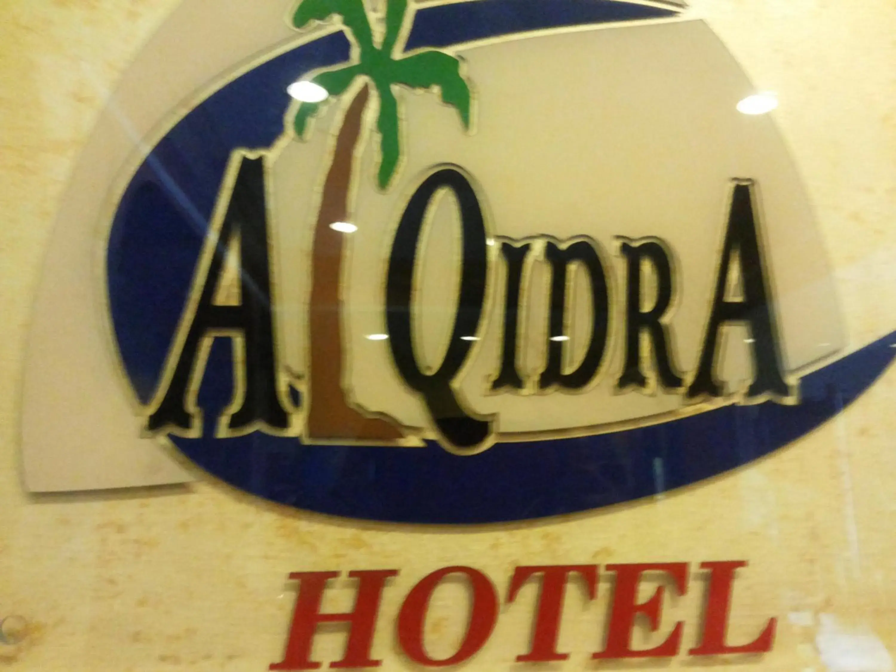 Property logo or sign, Property Logo/Sign in Al Qidra Hotel & Suites Aqaba