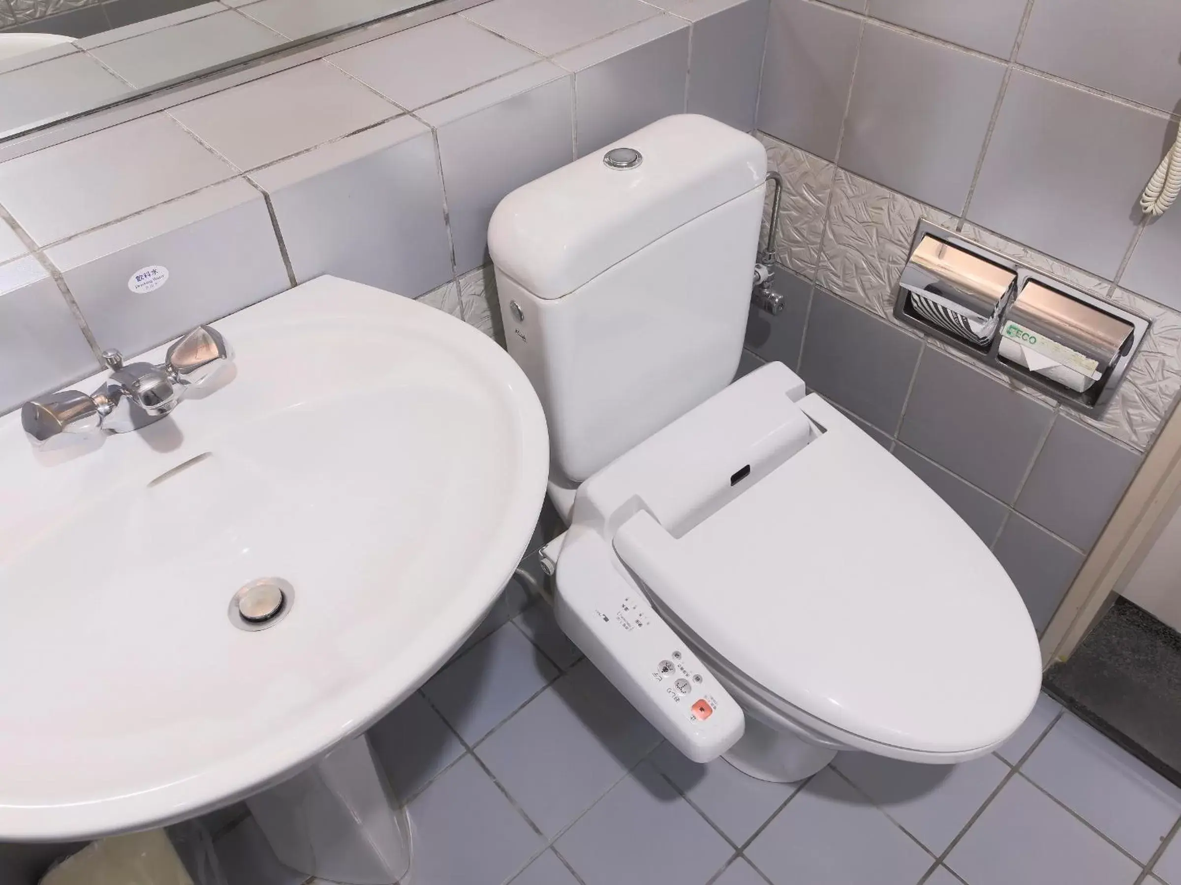Toilet, Bathroom in APA Hotel Yamagata Ekimae Odori