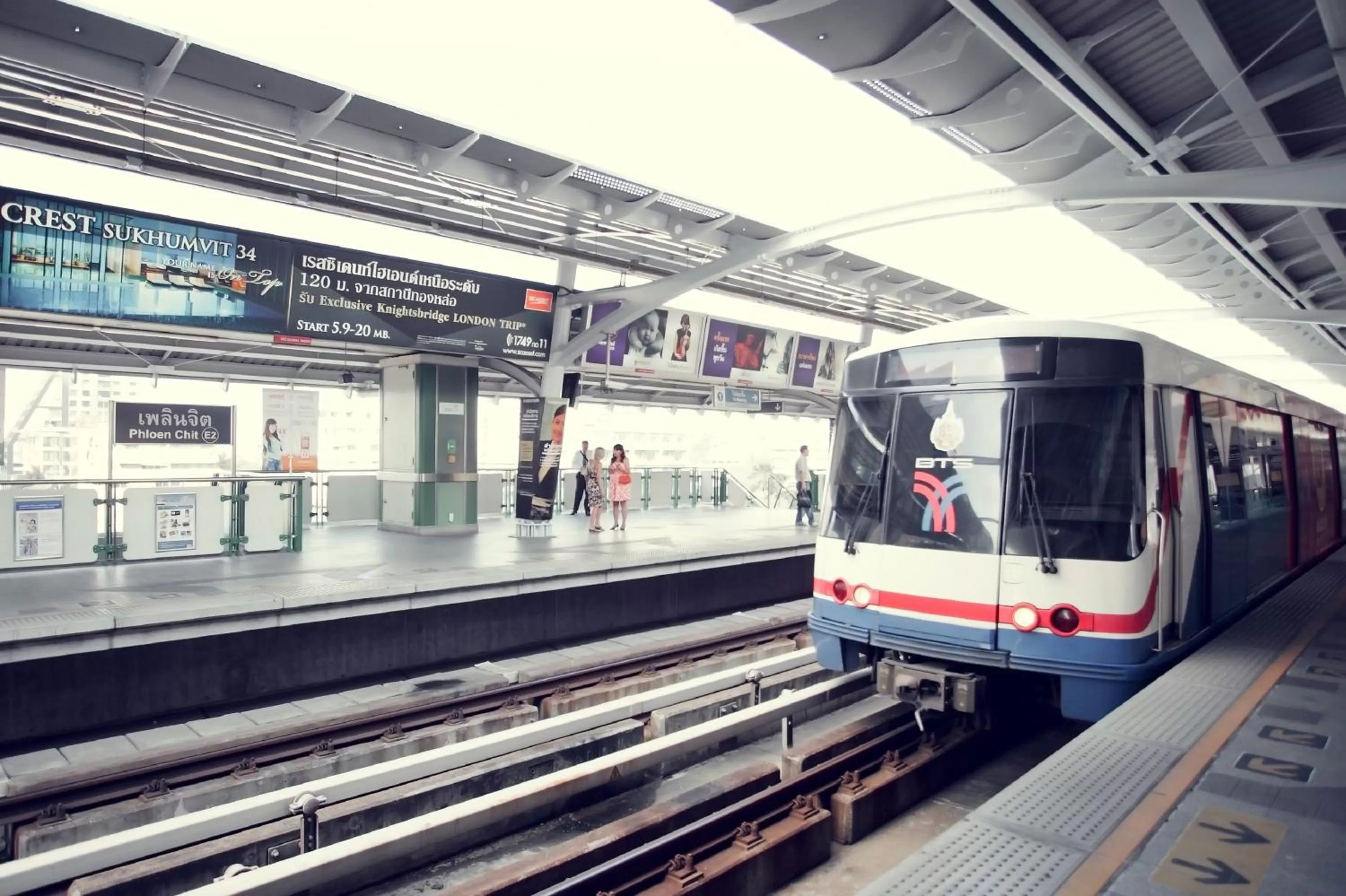 Other in Arcadia Suites Bangkok